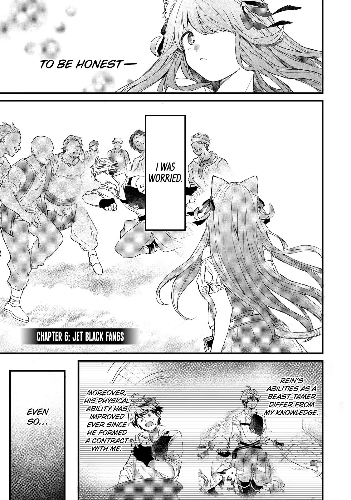 Yuusha Party o Tsuihou Sareta Beast Tamer, Saikyou-shu no Nekomimi Shoujo to Deau Chapter 6 page 2 - 