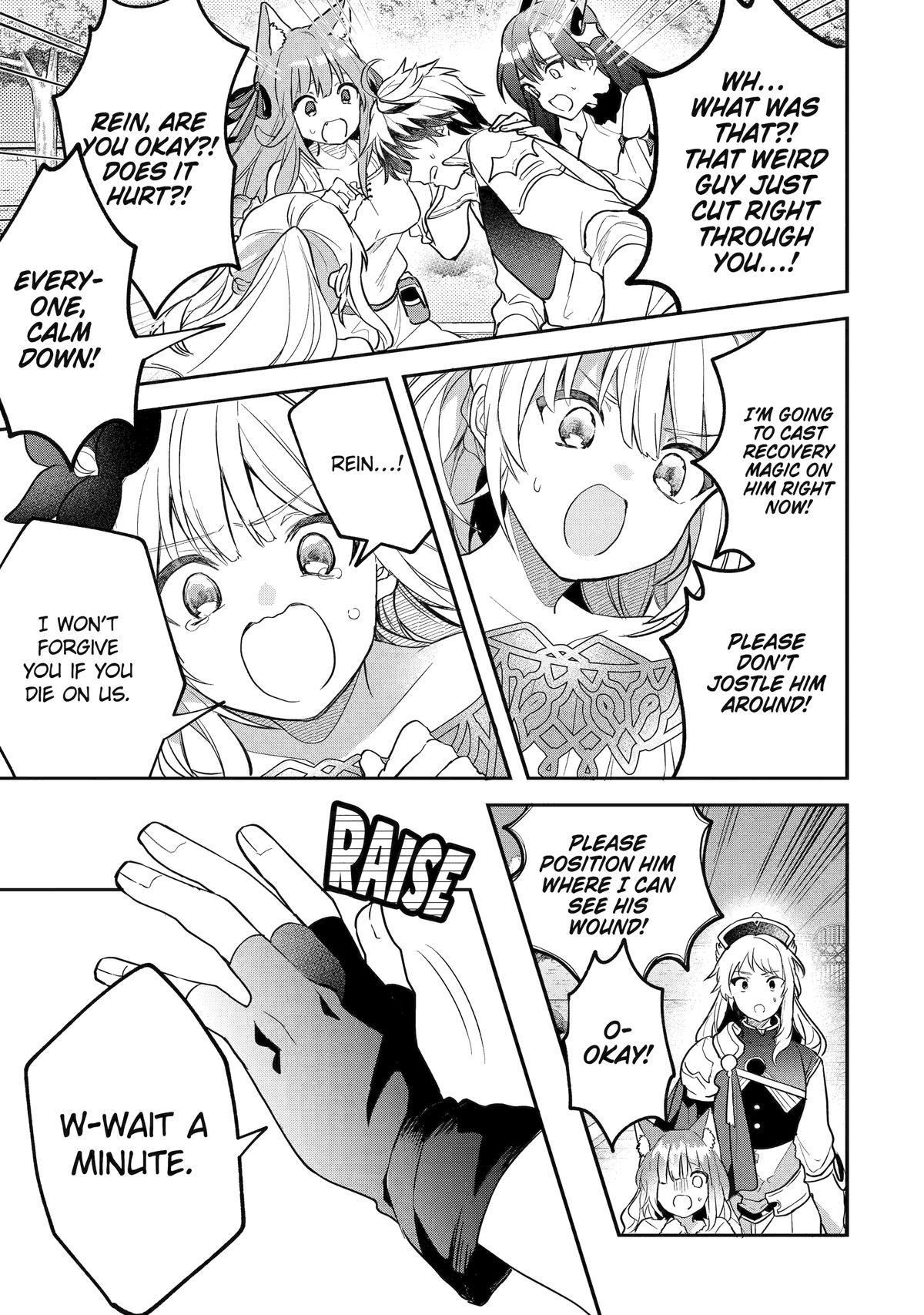 Yuusha Party o Tsuihou Sareta Beast Tamer, Saikyou-shu no Nekomimi Shoujo to Deau Chapter 60 page 11 - 