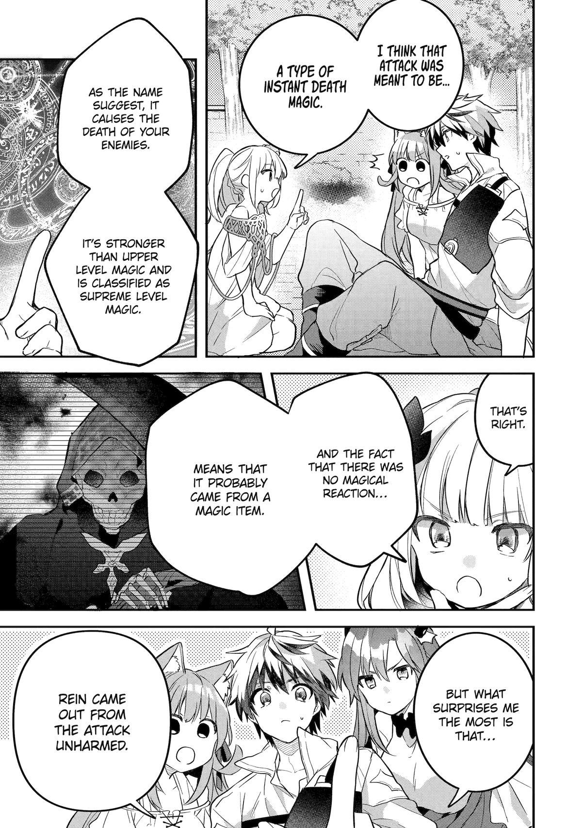 Yuusha Party o Tsuihou Sareta Beast Tamer, Saikyou-shu no Nekomimi Shoujo to Deau Chapter 60 page 13 - 
