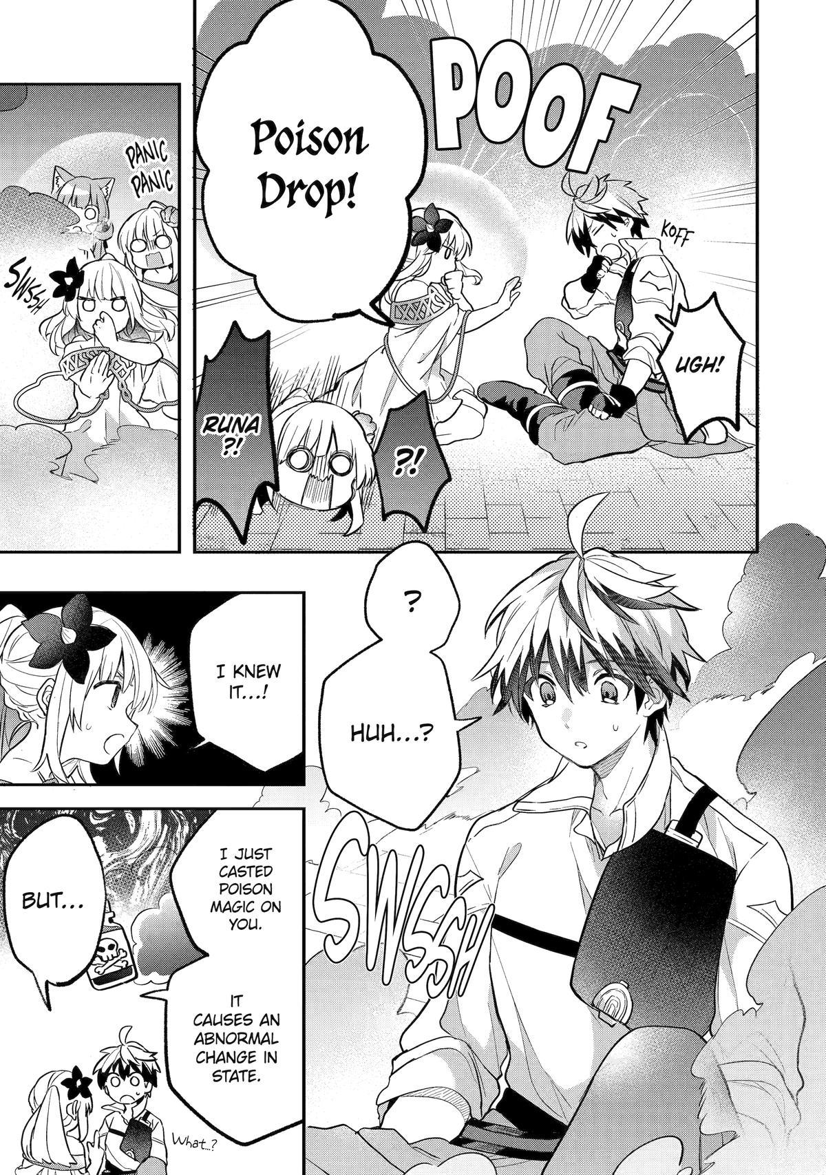 Yuusha Party o Tsuihou Sareta Beast Tamer, Saikyou-shu no Nekomimi Shoujo to Deau Chapter 60 page 15 - 
