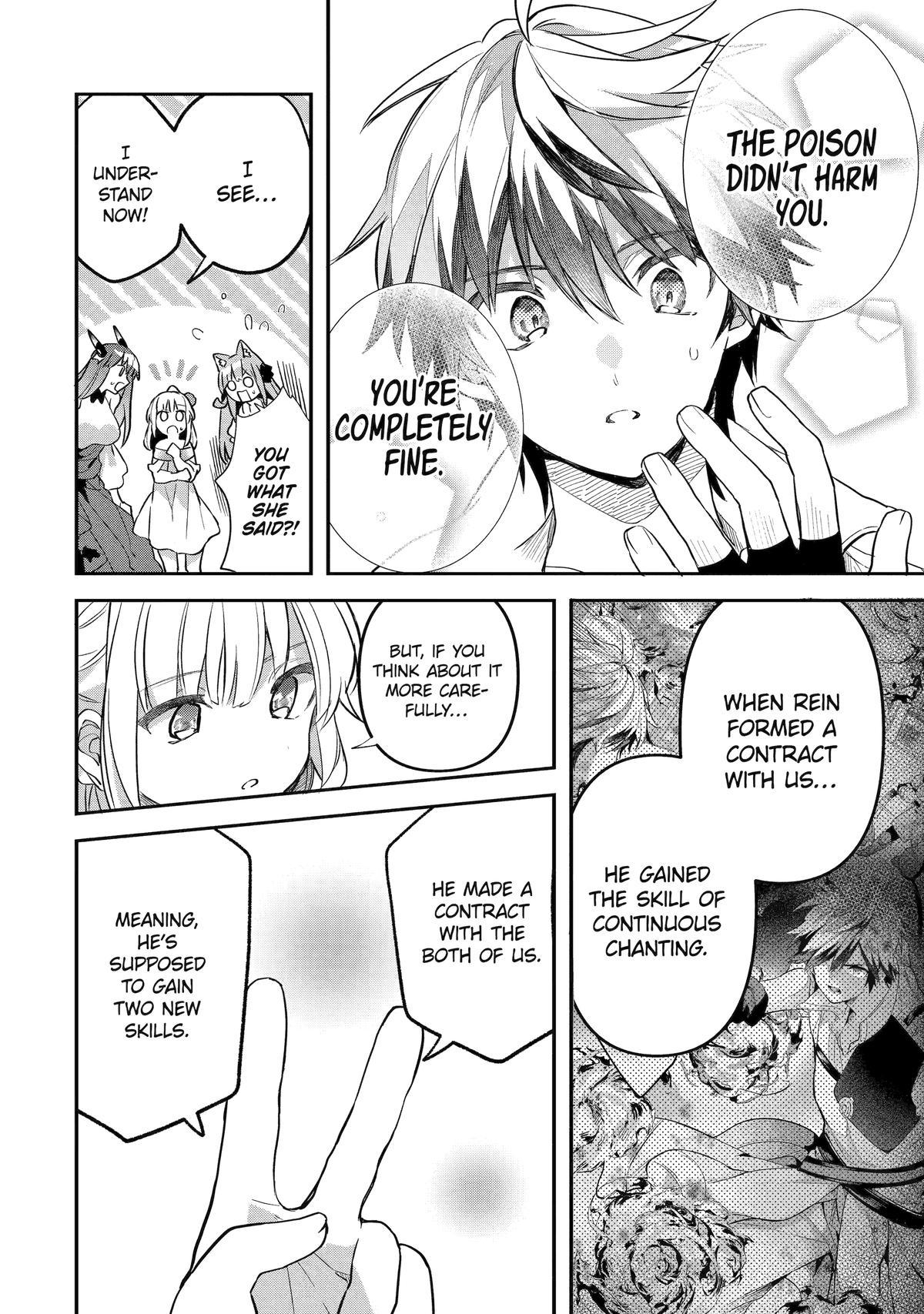 Yuusha Party o Tsuihou Sareta Beast Tamer, Saikyou-shu no Nekomimi Shoujo to Deau Chapter 60 page 16 - 