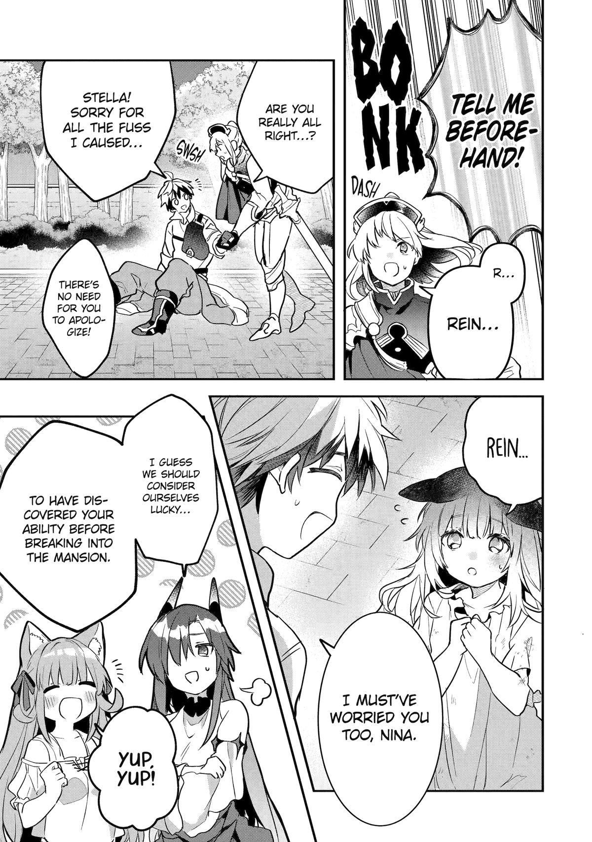 Yuusha Party o Tsuihou Sareta Beast Tamer, Saikyou-shu no Nekomimi Shoujo to Deau Chapter 60 page 19 - 