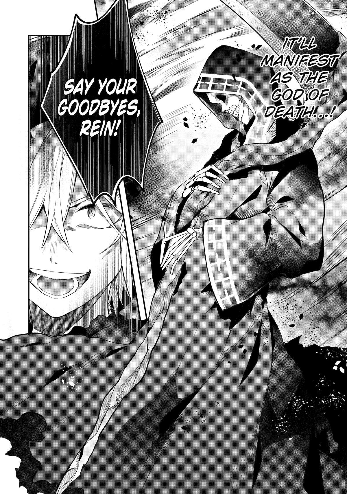 Yuusha Party o Tsuihou Sareta Beast Tamer, Saikyou-shu no Nekomimi Shoujo to Deau Chapter 60 page 6 - 