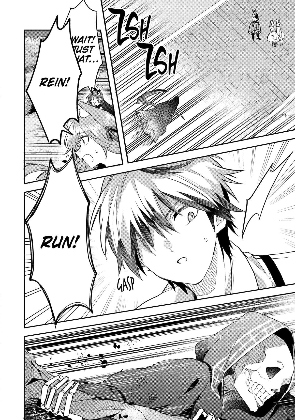 Yuusha Party o Tsuihou Sareta Beast Tamer, Saikyou-shu no Nekomimi Shoujo to Deau Chapter 60 page 8 - 