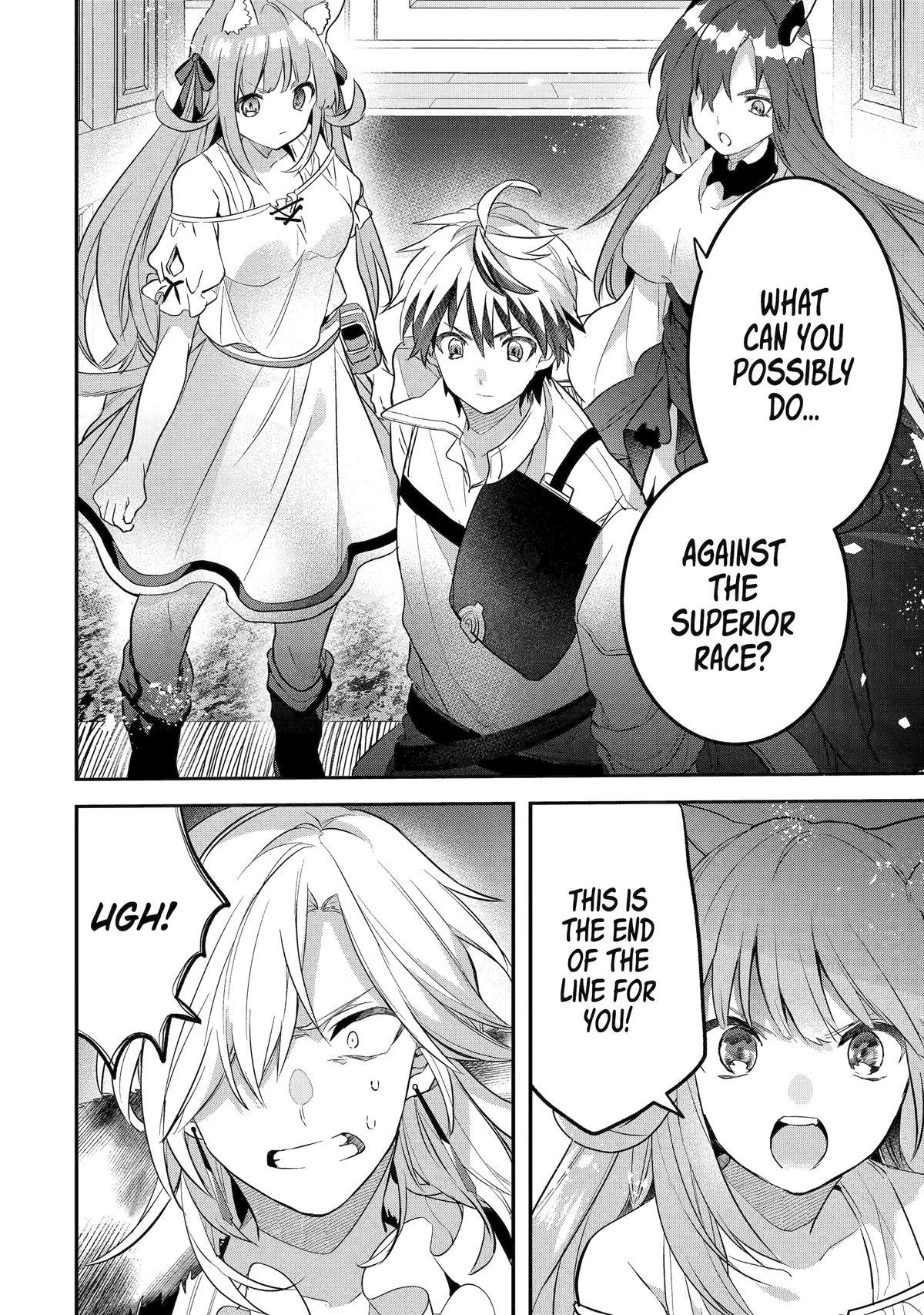 Yuusha Party o Tsuihou Sareta Beast Tamer, Saikyou-shu no Nekomimi Shoujo to Deau Chapter 61 page 12 - 