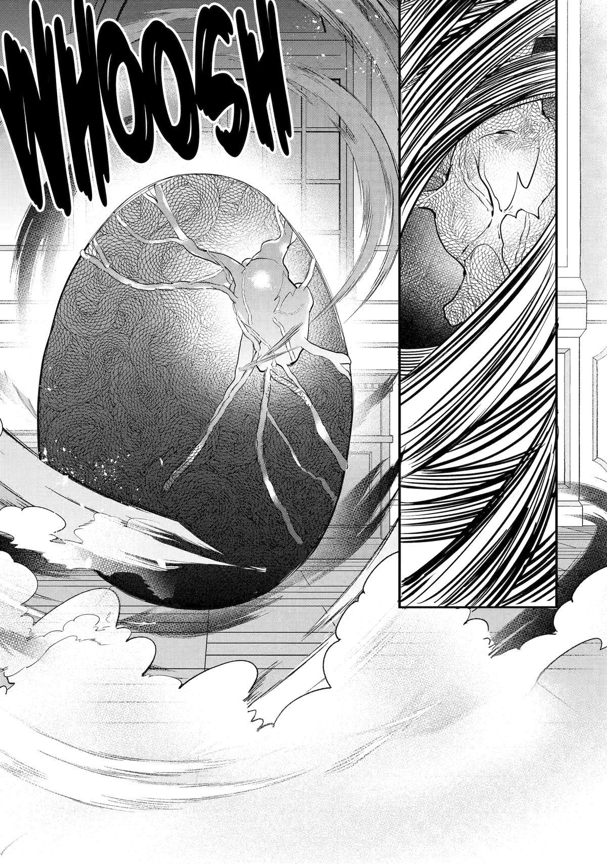 Yuusha Party o Tsuihou Sareta Beast Tamer, Saikyou-shu no Nekomimi Shoujo to Deau Chapter 61 page 17 - 