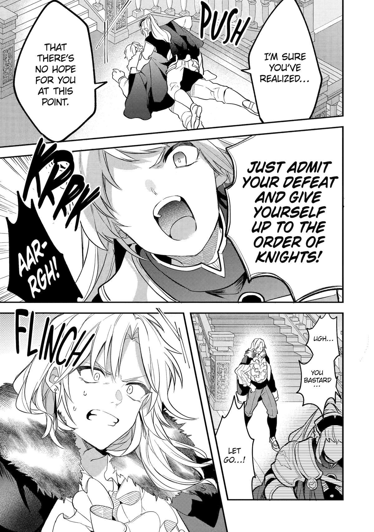Yuusha Party o Tsuihou Sareta Beast Tamer, Saikyou-shu no Nekomimi Shoujo to Deau Chapter 61 page 5 - 