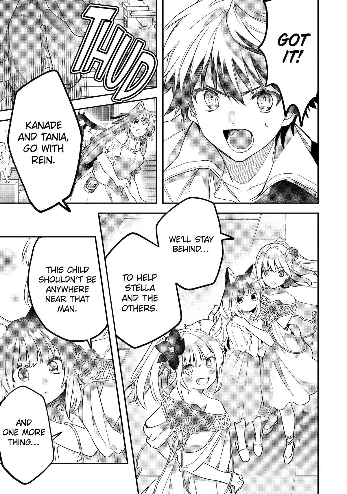 Yuusha Party o Tsuihou Sareta Beast Tamer, Saikyou-shu no Nekomimi Shoujo to Deau Chapter 61 page 7 - 