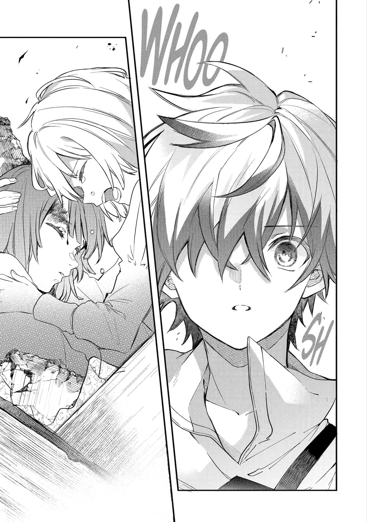 Yuusha Party o Tsuihou Sareta Beast Tamer, Saikyou-shu no Nekomimi Shoujo to Deau Chapter 63 page 22 - 