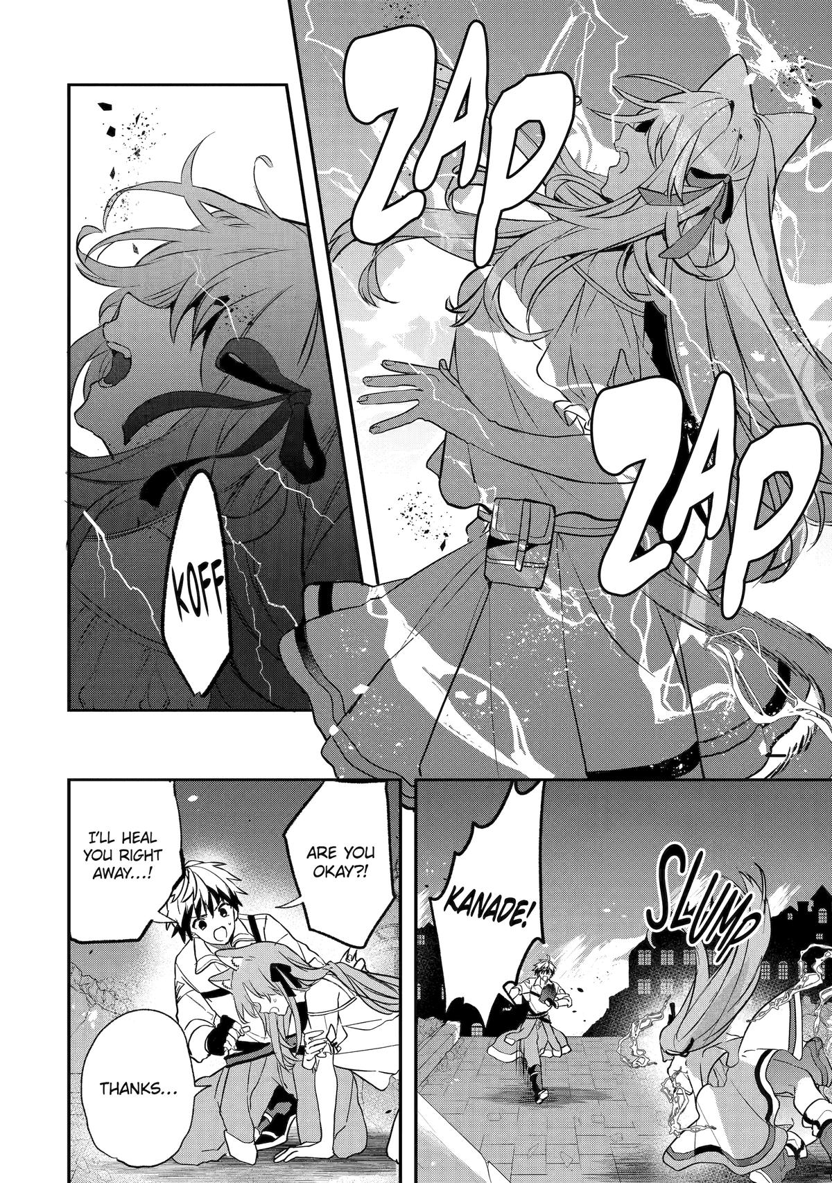 Yuusha Party o Tsuihou Sareta Beast Tamer, Saikyou-shu no Nekomimi Shoujo to Deau Chapter 63 page 10 - 