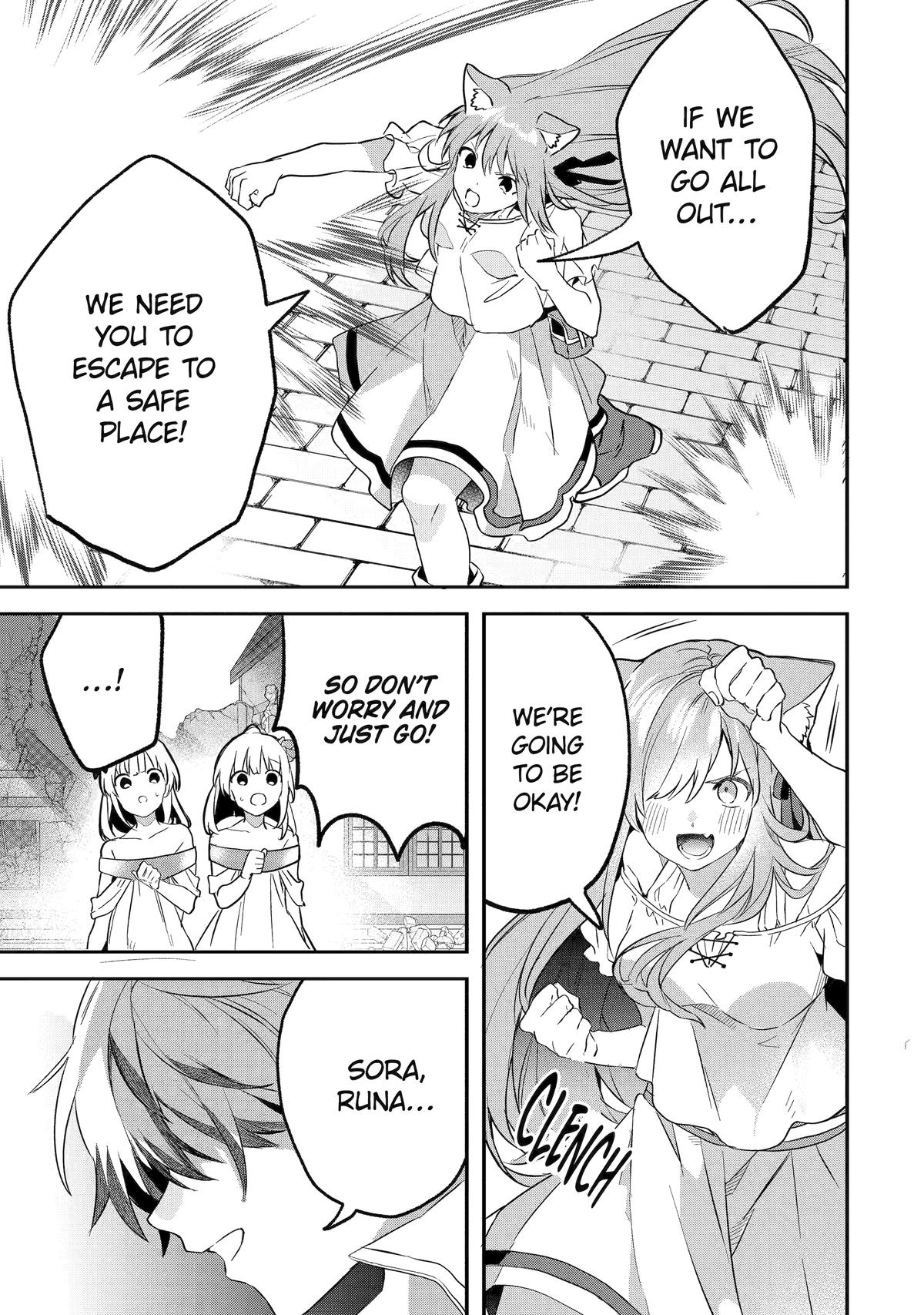 Yuusha Party o Tsuihou Sareta Beast Tamer, Saikyou-shu no Nekomimi Shoujo to Deau Chapter 64 page 7 - 