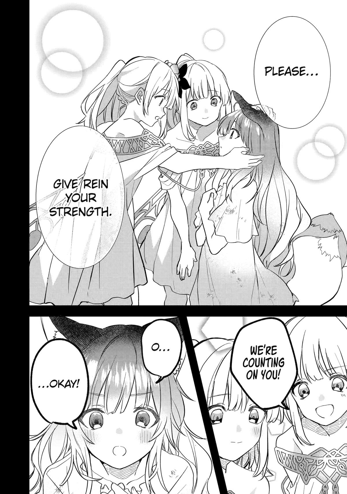 Yuusha Party o Tsuihou Sareta Beast Tamer, Saikyou-shu no Nekomimi Shoujo to Deau Chapter 66 page 12 - 