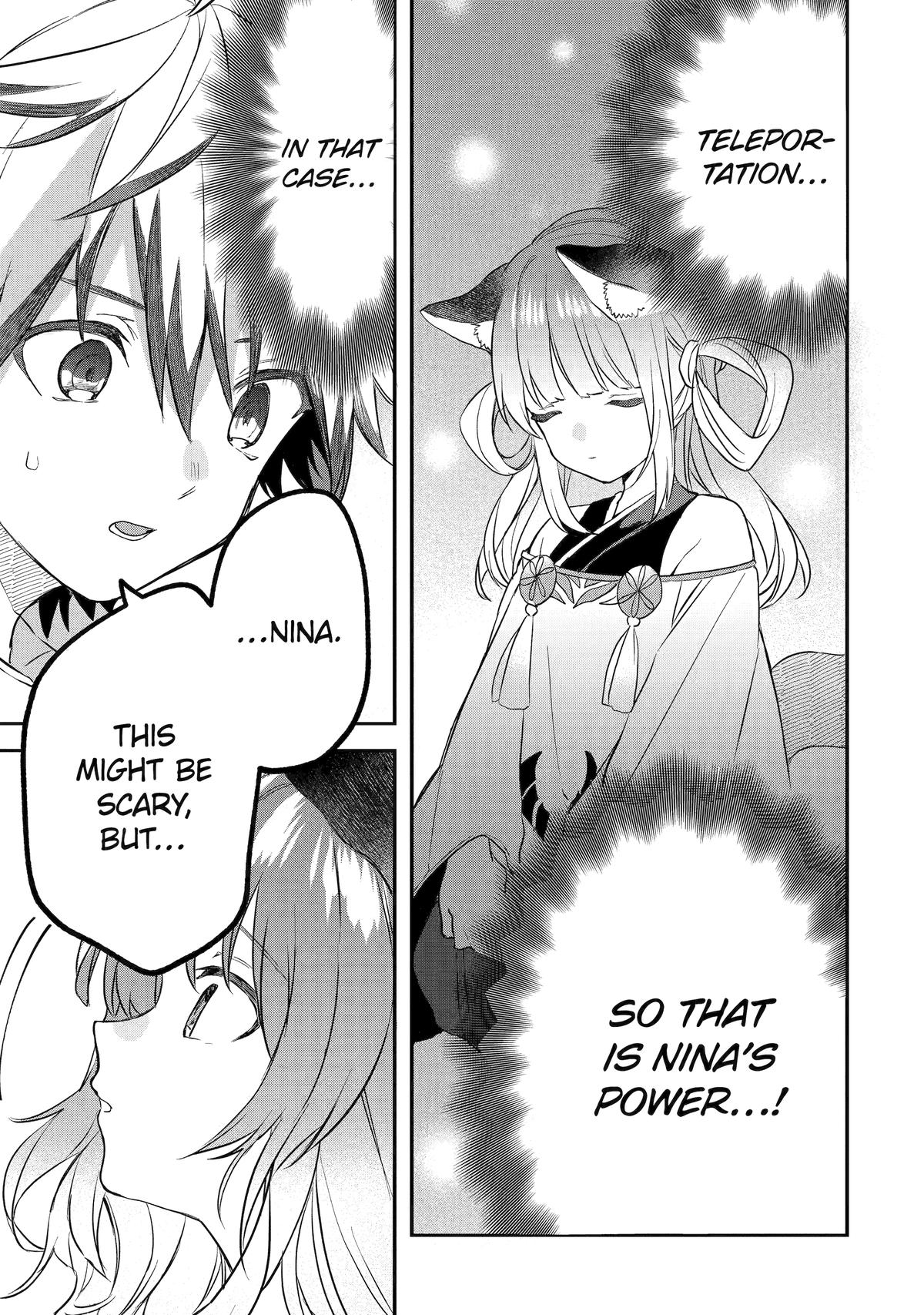Yuusha Party o Tsuihou Sareta Beast Tamer, Saikyou-shu no Nekomimi Shoujo to Deau Chapter 66 page 15 - 