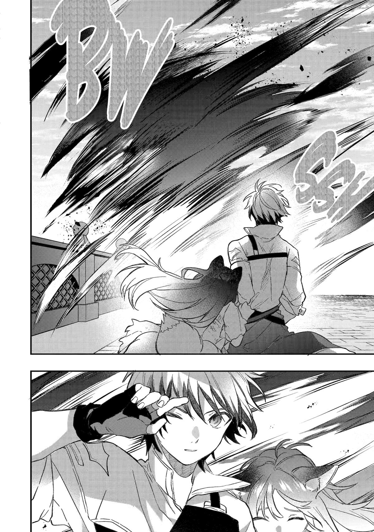 Yuusha Party o Tsuihou Sareta Beast Tamer, Saikyou-shu no Nekomimi Shoujo to Deau Chapter 68 page 15 - 