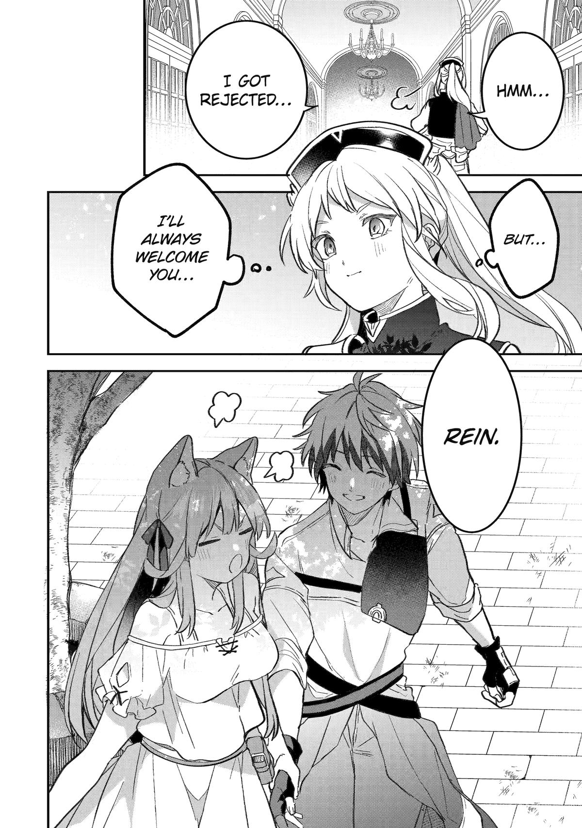 Yuusha Party o Tsuihou Sareta Beast Tamer, Saikyou-shu no Nekomimi Shoujo to Deau Chapter 69 page 16 - 