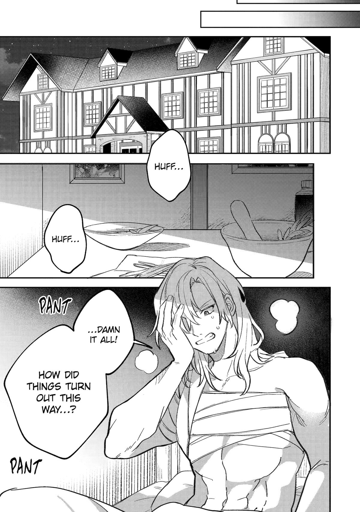 Yuusha Party o Tsuihou Sareta Beast Tamer, Saikyou-shu no Nekomimi Shoujo to Deau Chapter 70 page 1 - 