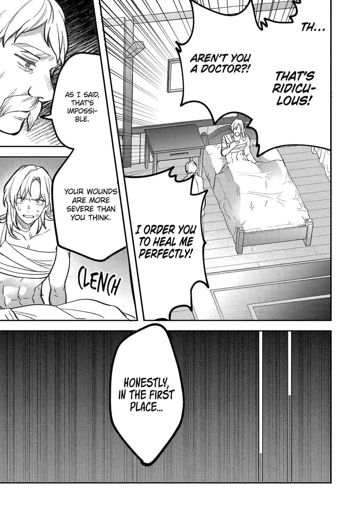 Yuusha Party o Tsuihou Sareta Beast Tamer, Saikyou-shu no Nekomimi Shoujo to Deau Chapter 70 page 3 - 