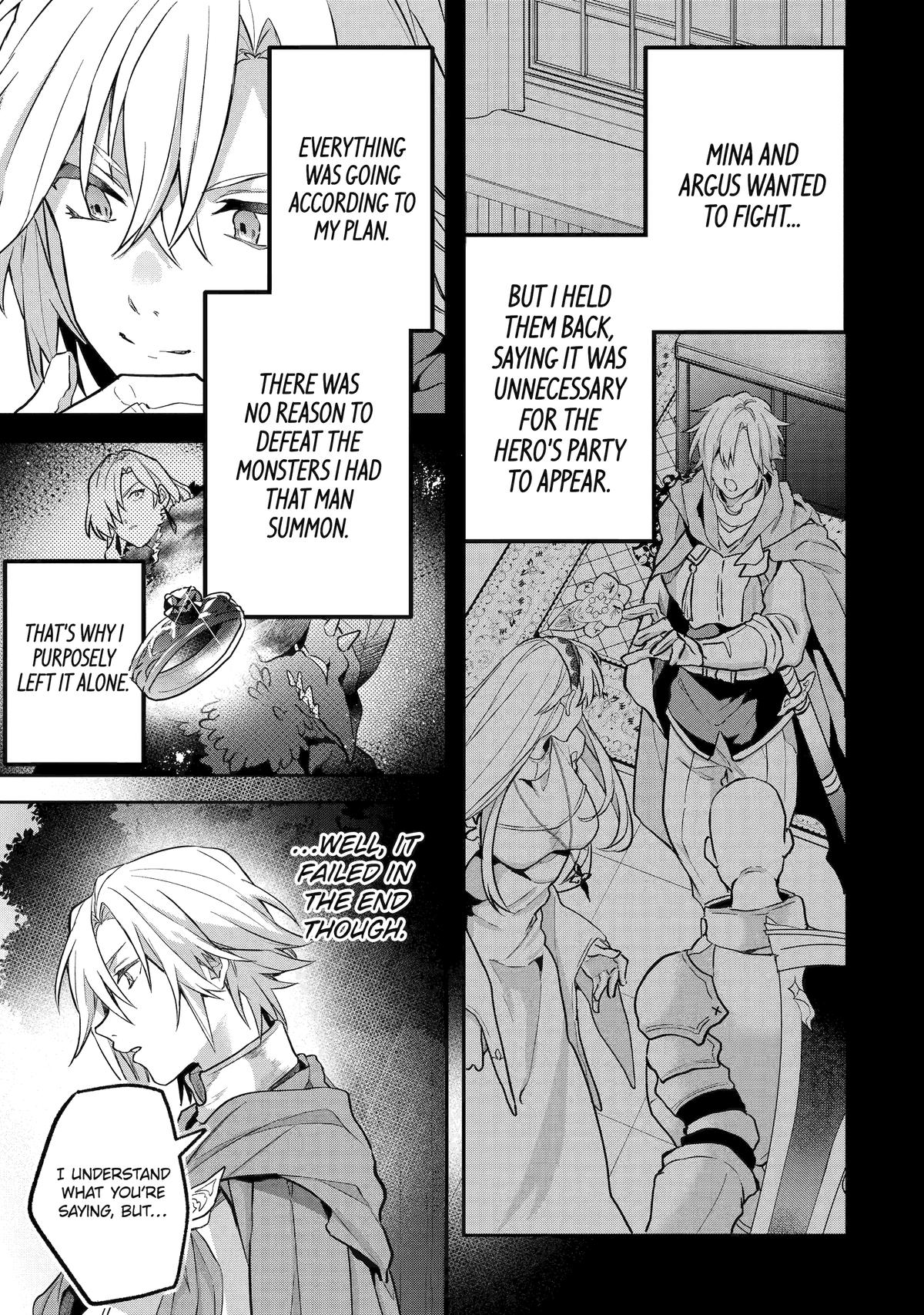 Yuusha Party o Tsuihou Sareta Beast Tamer, Saikyou-shu no Nekomimi Shoujo to Deau Chapter 71 page 5 - 