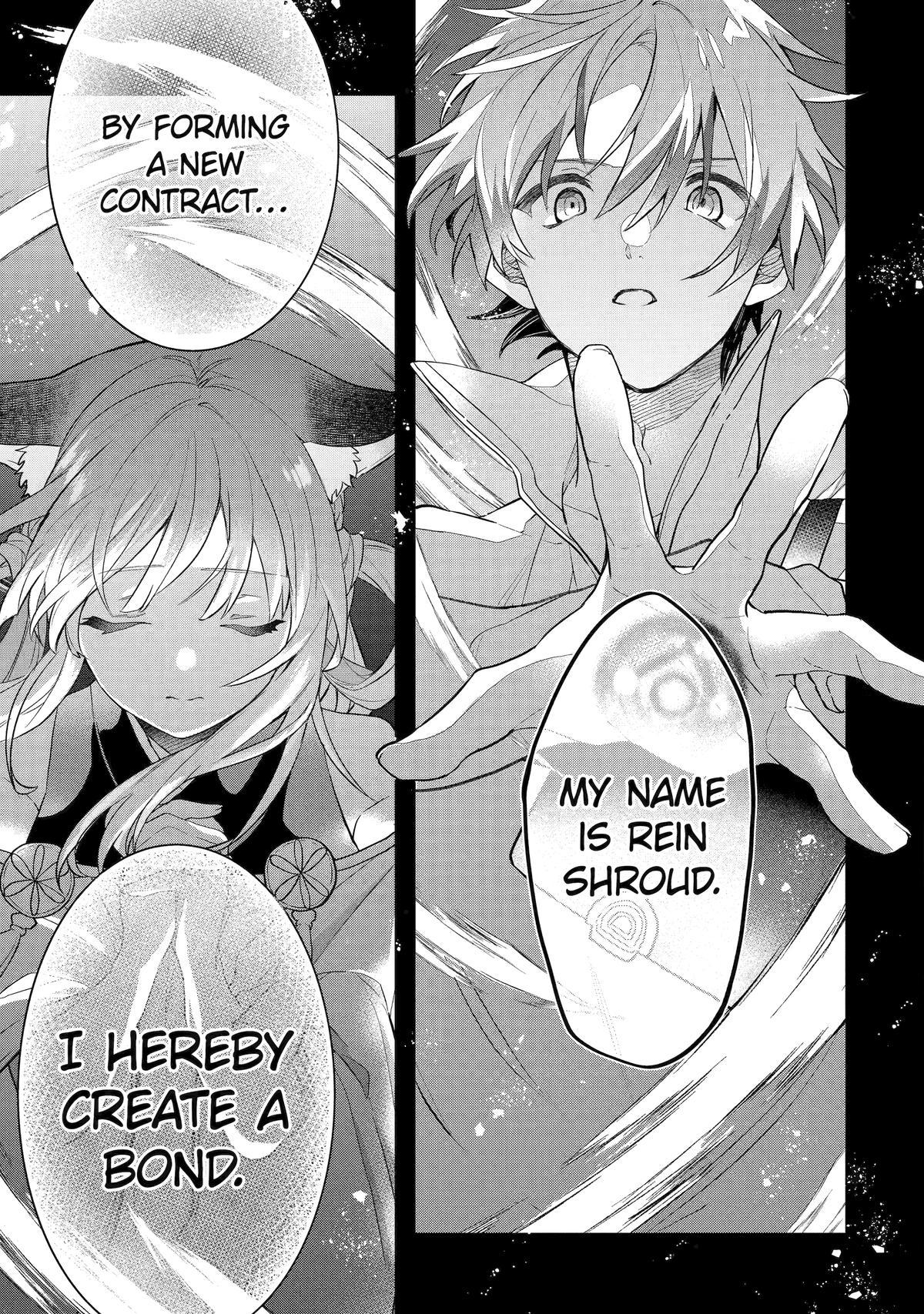Yuusha Party o Tsuihou Sareta Beast Tamer, Saikyou-shu no Nekomimi Shoujo to Deau Chapter 72 page 13 - 