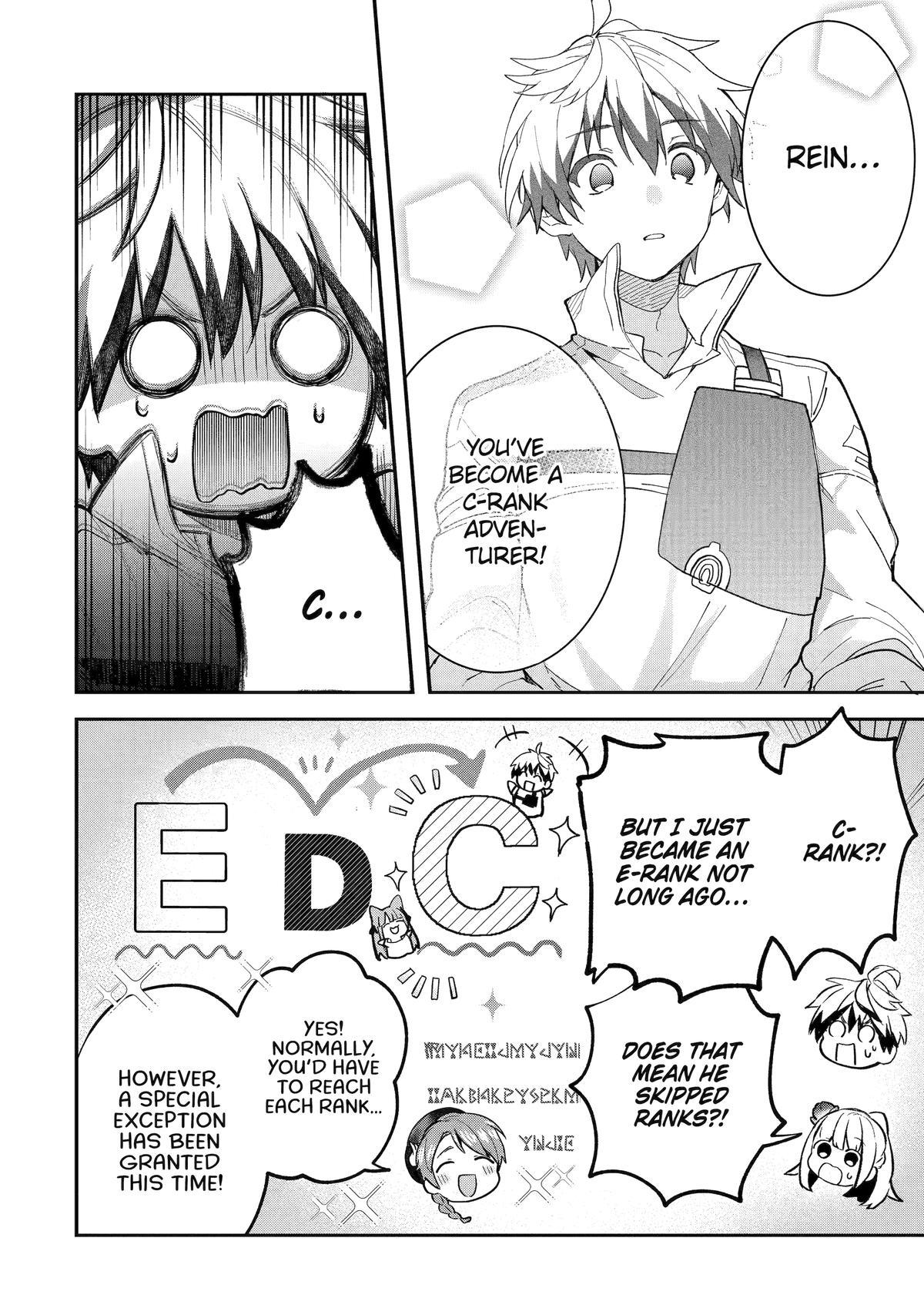 Yuusha Party o Tsuihou Sareta Beast Tamer, Saikyou-shu no Nekomimi Shoujo to Deau Chapter 73 page 4 - 