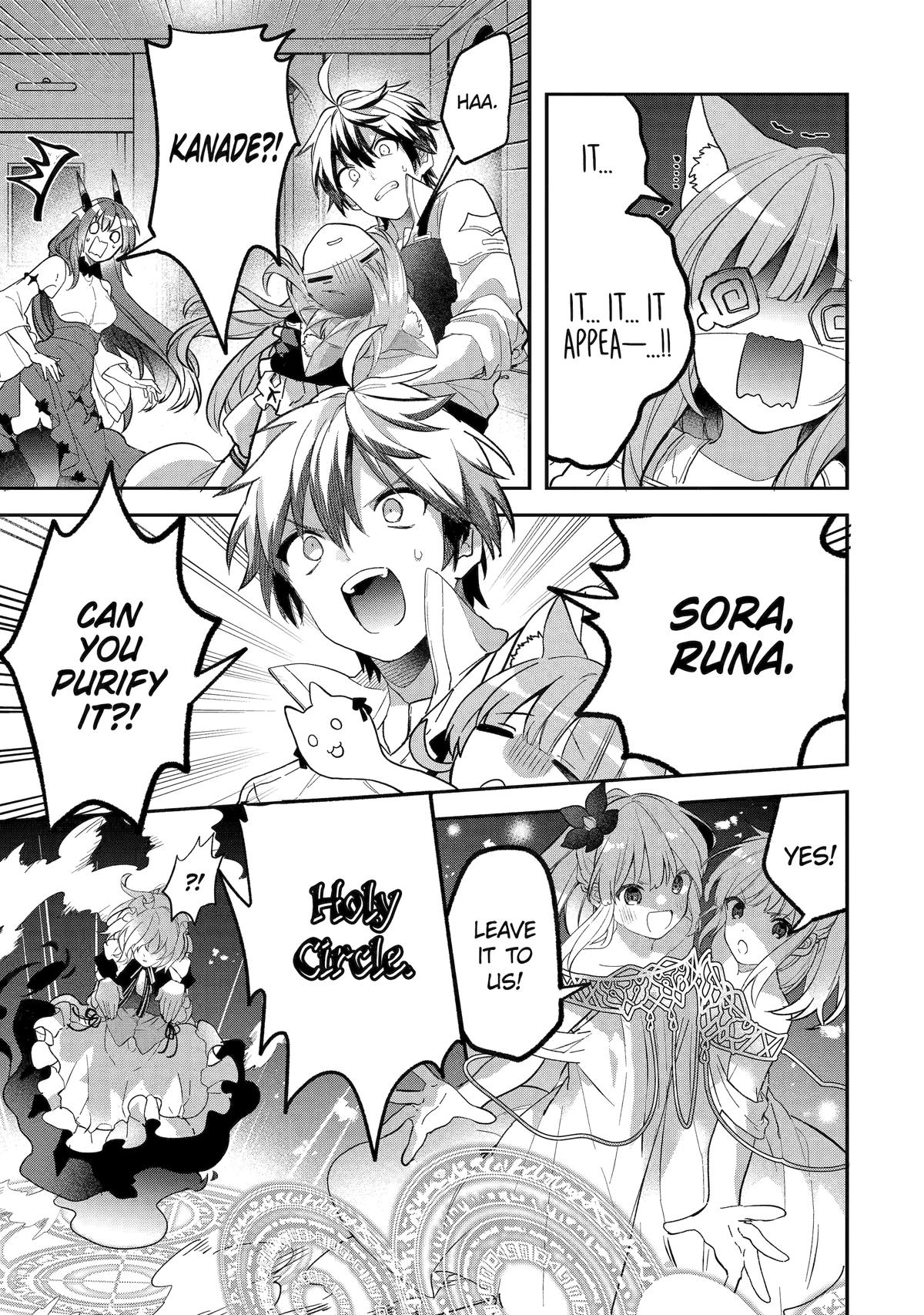 Yuusha Party o Tsuihou Sareta Beast Tamer, Saikyou-shu no Nekomimi Shoujo to Deau Chapter 75 page 11 - 