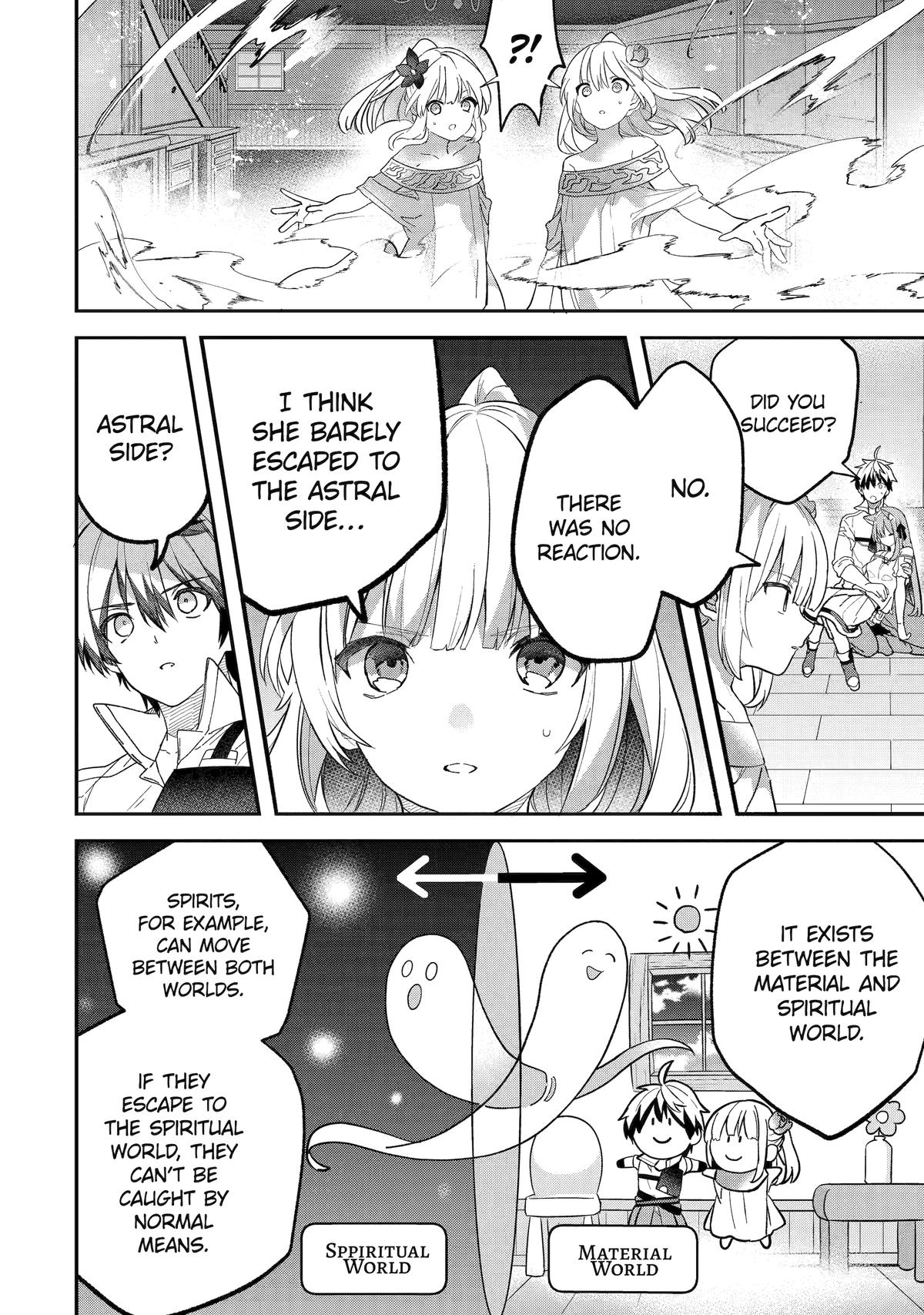 Yuusha Party o Tsuihou Sareta Beast Tamer, Saikyou-shu no Nekomimi Shoujo to Deau Chapter 75 page 12 - 