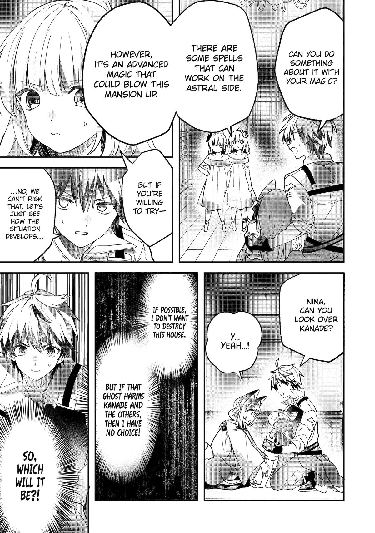 Yuusha Party o Tsuihou Sareta Beast Tamer, Saikyou-shu no Nekomimi Shoujo to Deau Chapter 75 page 13 - 