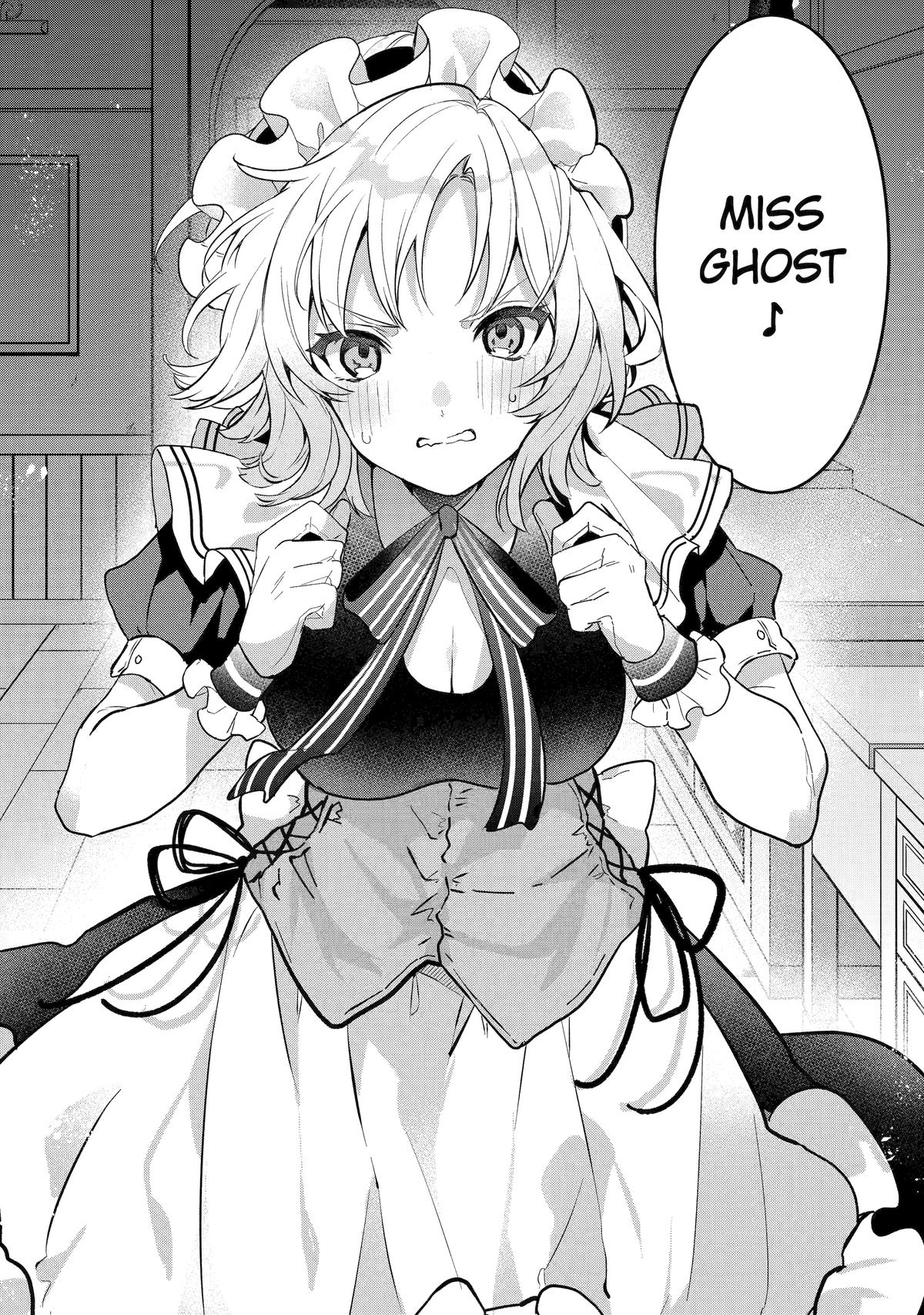 Yuusha Party o Tsuihou Sareta Beast Tamer, Saikyou-shu no Nekomimi Shoujo to Deau Chapter 75 page 17 - 