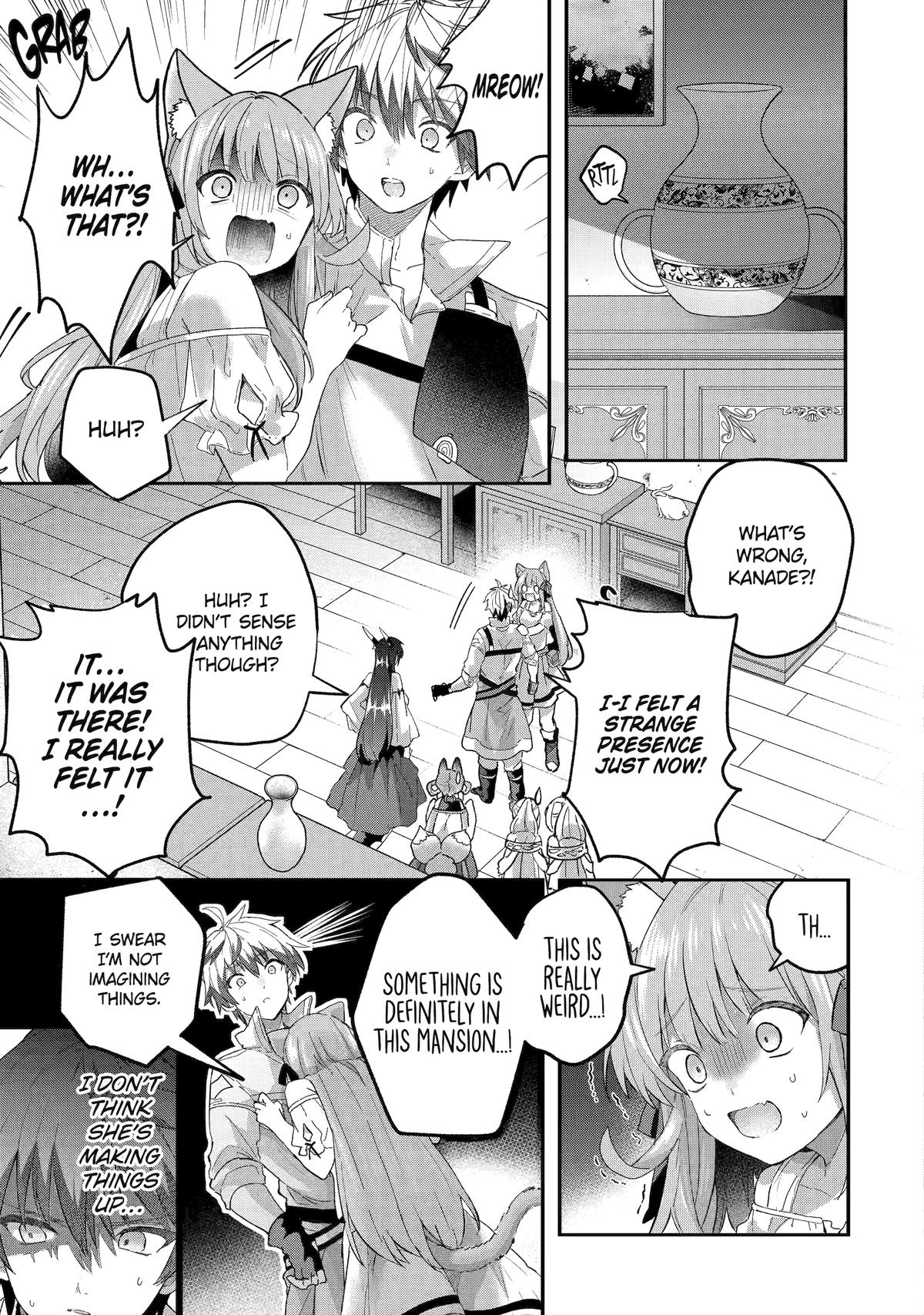 Yuusha Party o Tsuihou Sareta Beast Tamer, Saikyou-shu no Nekomimi Shoujo to Deau Chapter 75 page 5 - 