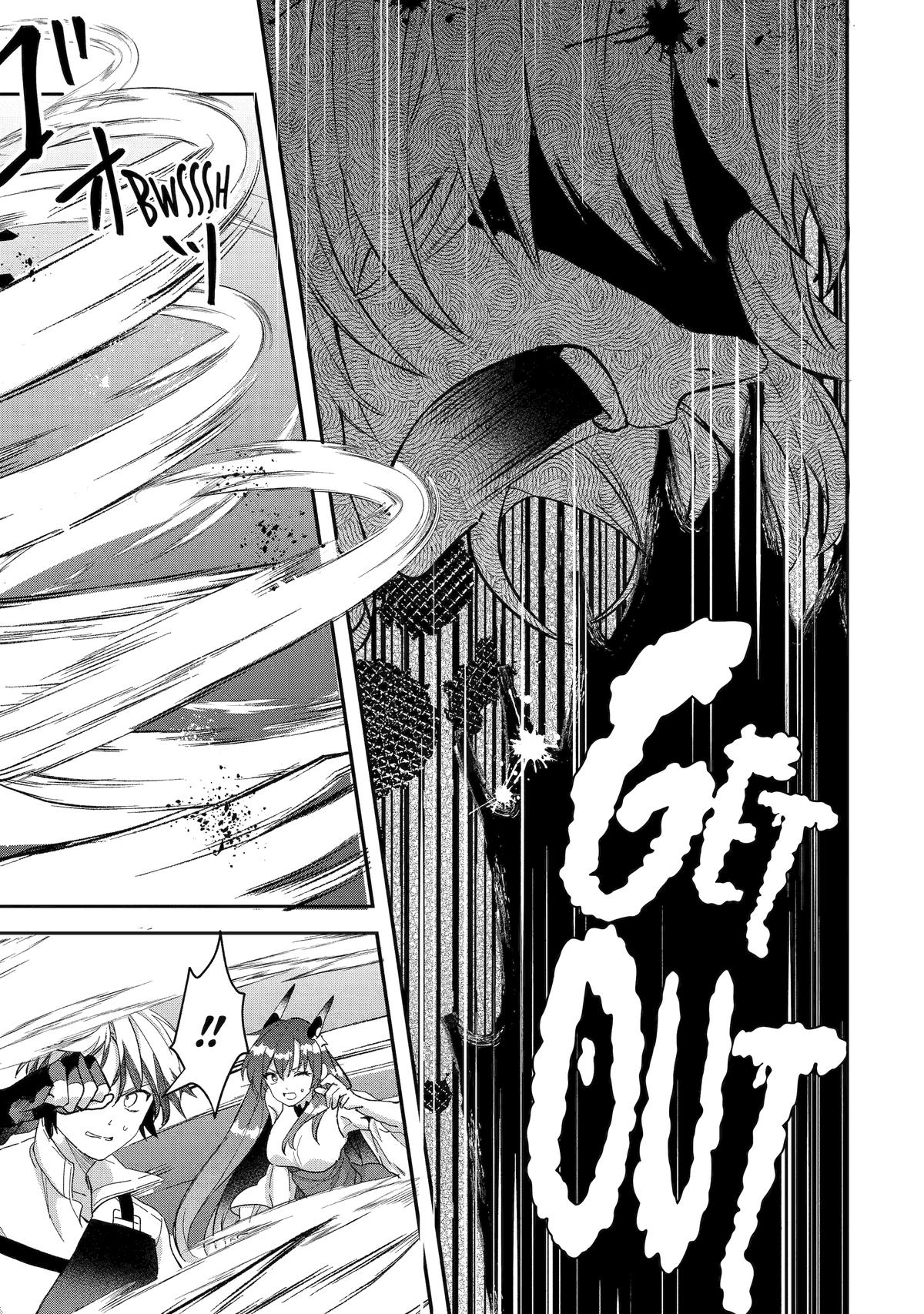Yuusha Party o Tsuihou Sareta Beast Tamer, Saikyou-shu no Nekomimi Shoujo to Deau Chapter 75 page 9 - 