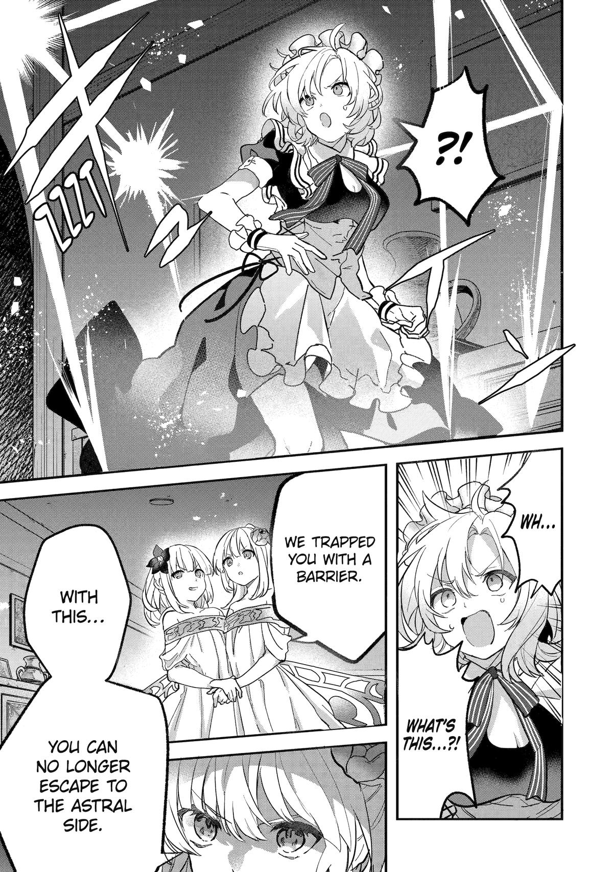 Yuusha Party o Tsuihou Sareta Beast Tamer, Saikyou-shu no Nekomimi Shoujo to Deau Chapter 76 page 3 - 