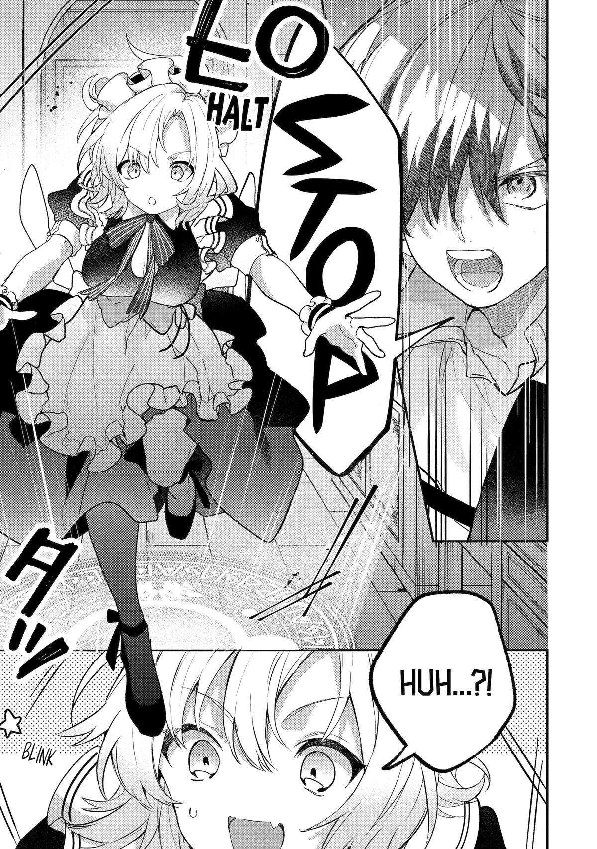 Yuusha Party o Tsuihou Sareta Beast Tamer, Saikyou-shu no Nekomimi Shoujo to Deau Chapter 76 page 5 - 