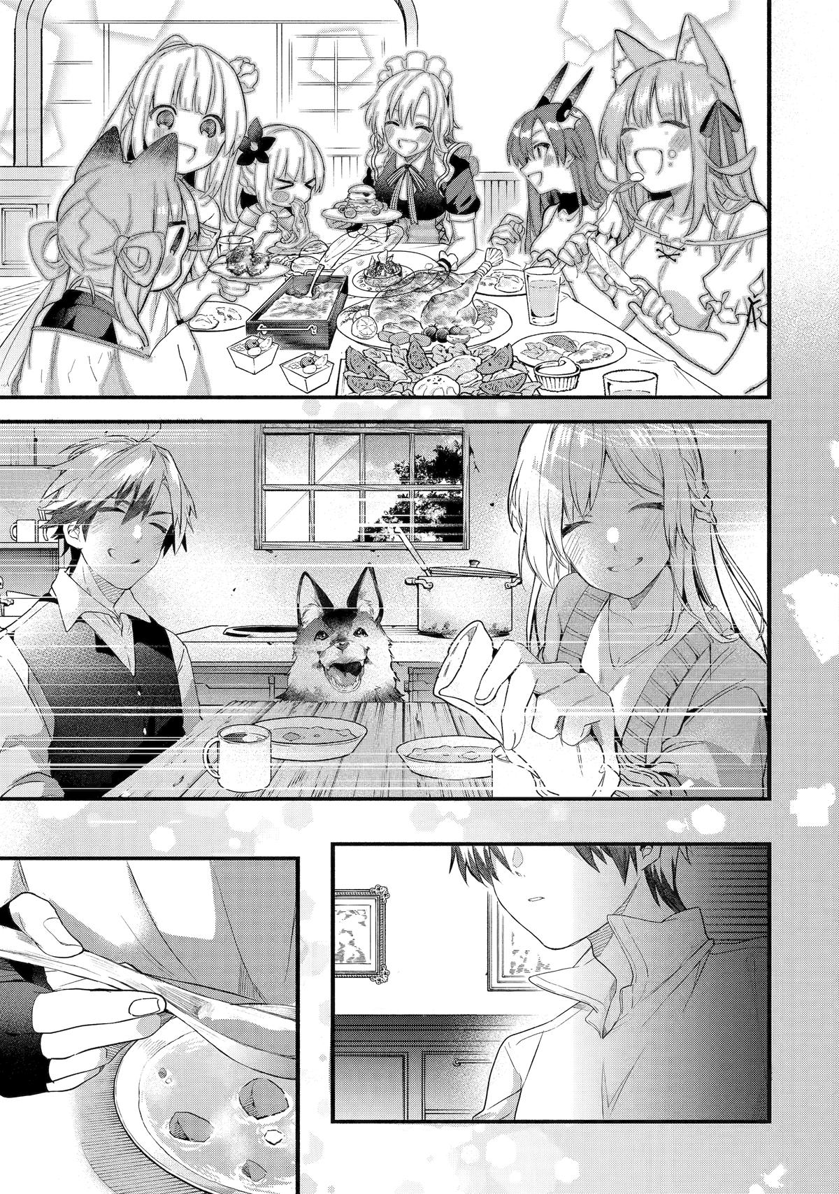 Yuusha Party o Tsuihou Sareta Beast Tamer, Saikyou-shu no Nekomimi Shoujo to Deau Chapter 78 page 11 - 