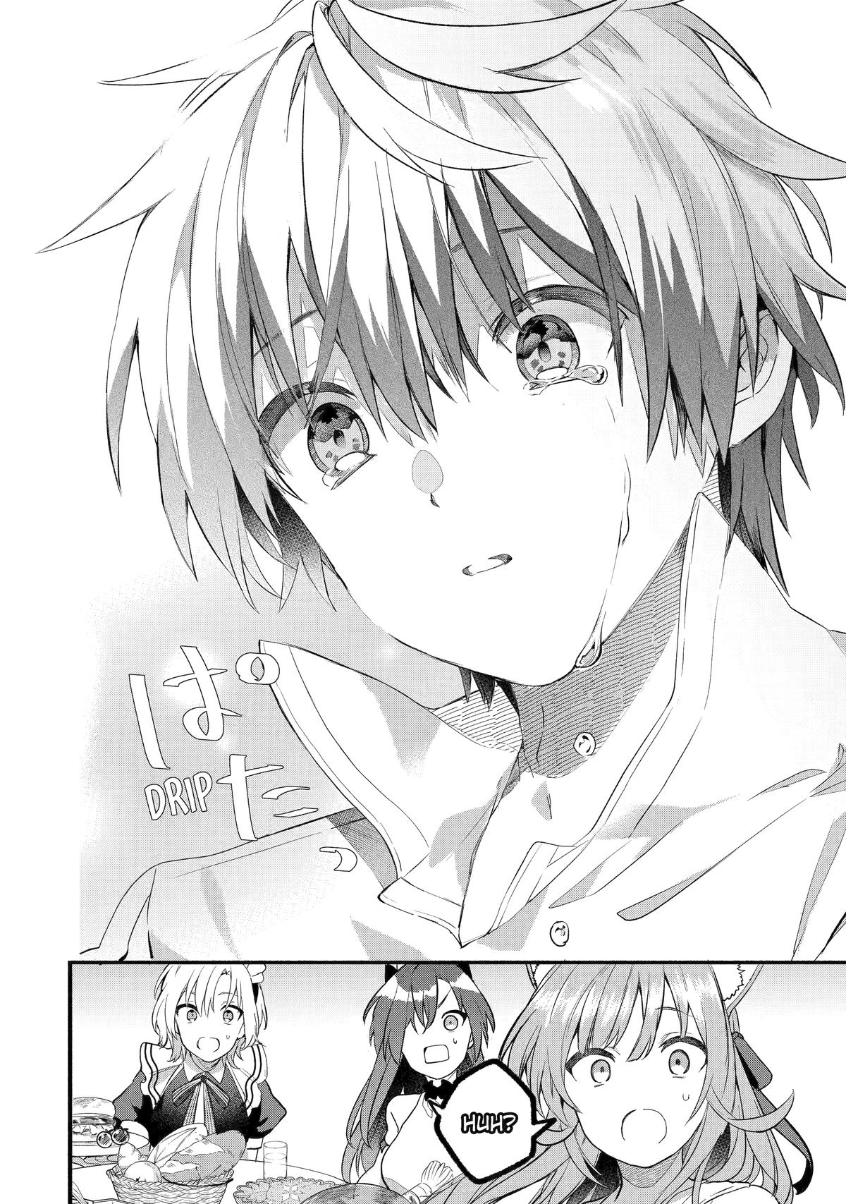 Yuusha Party o Tsuihou Sareta Beast Tamer, Saikyou-shu no Nekomimi Shoujo to Deau Chapter 78 page 12 - 