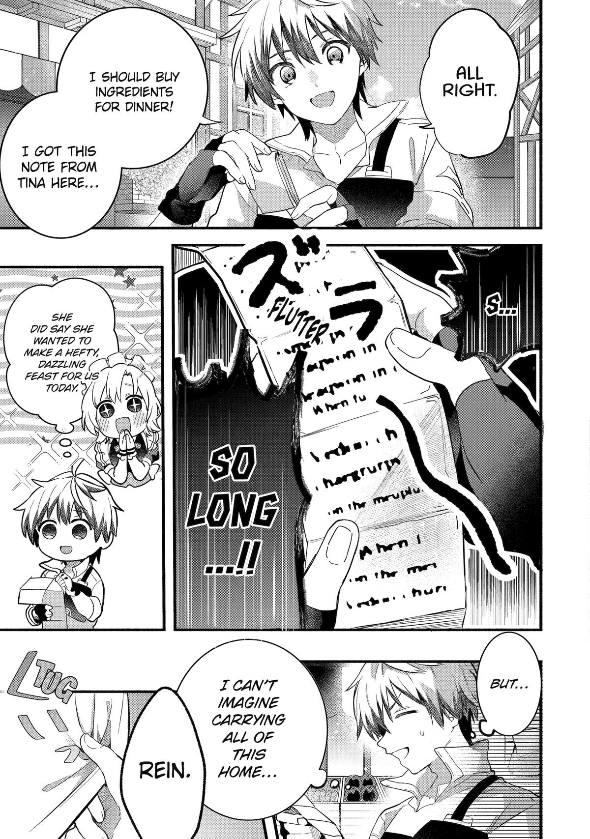 Yuusha Party o Tsuihou Sareta Beast Tamer, Saikyou-shu no Nekomimi Shoujo to Deau Chapter 78 page 3 - 