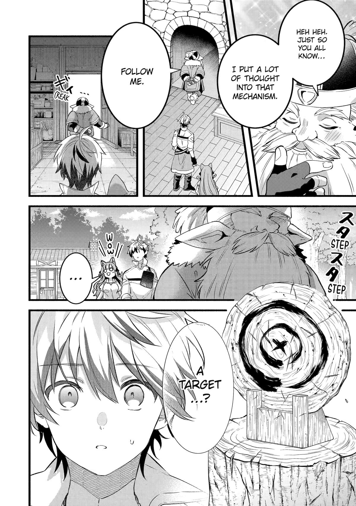 Yuusha Party o Tsuihou Sareta Beast Tamer, Saikyou-shu no Nekomimi Shoujo to Deau Chapter 79 page 14 - 
