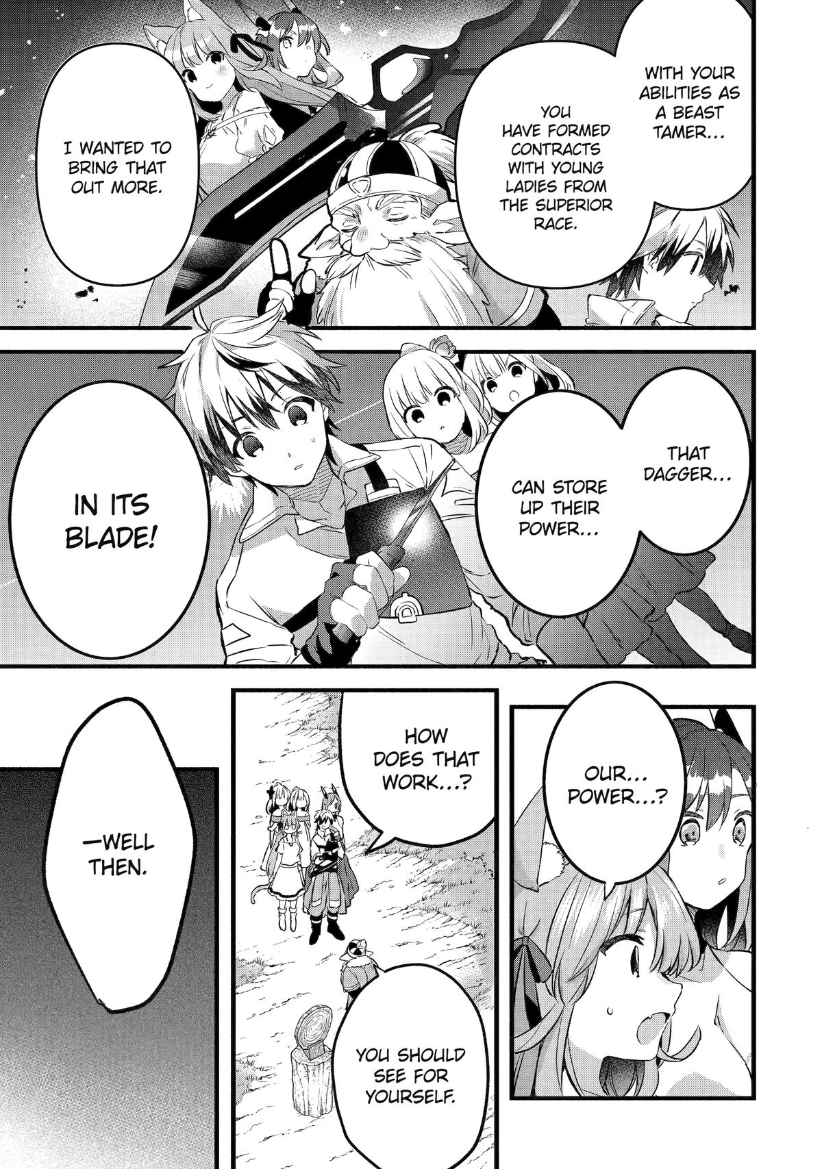 Yuusha Party o Tsuihou Sareta Beast Tamer, Saikyou-shu no Nekomimi Shoujo to Deau Chapter 79 page 15 - 
