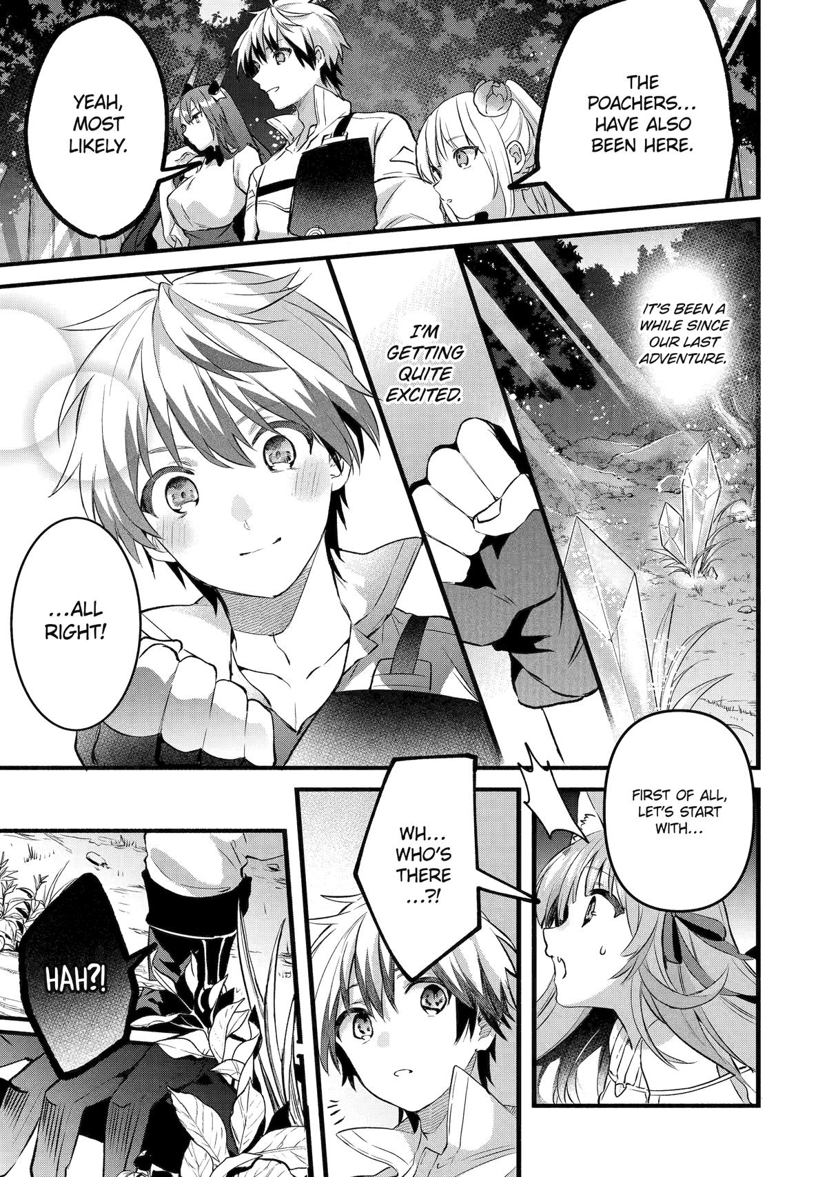 Yuusha Party o Tsuihou Sareta Beast Tamer, Saikyou-shu no Nekomimi Shoujo to Deau Chapter 79 page 23 - 