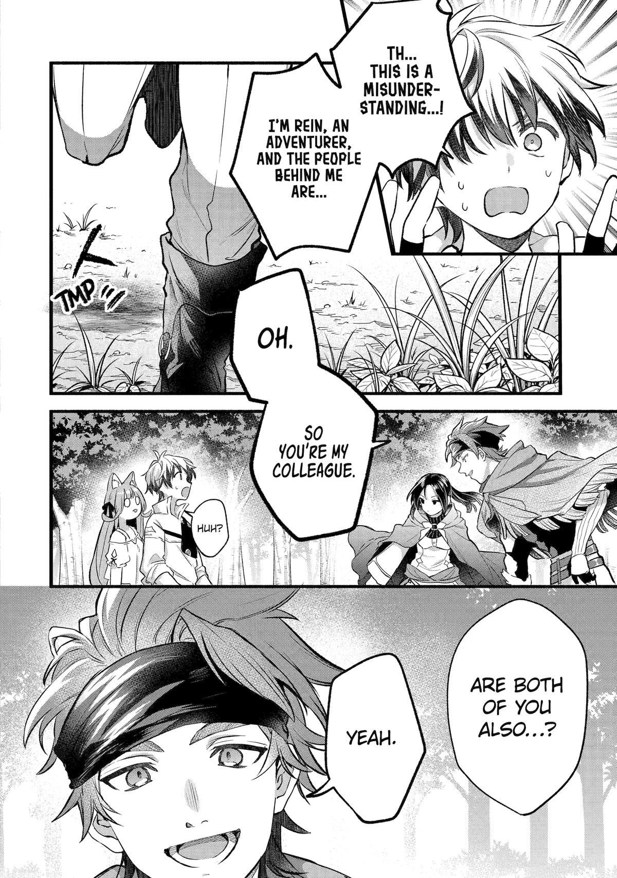 Yuusha Party o Tsuihou Sareta Beast Tamer, Saikyou-shu no Nekomimi Shoujo to Deau Chapter 80 page 2 - 