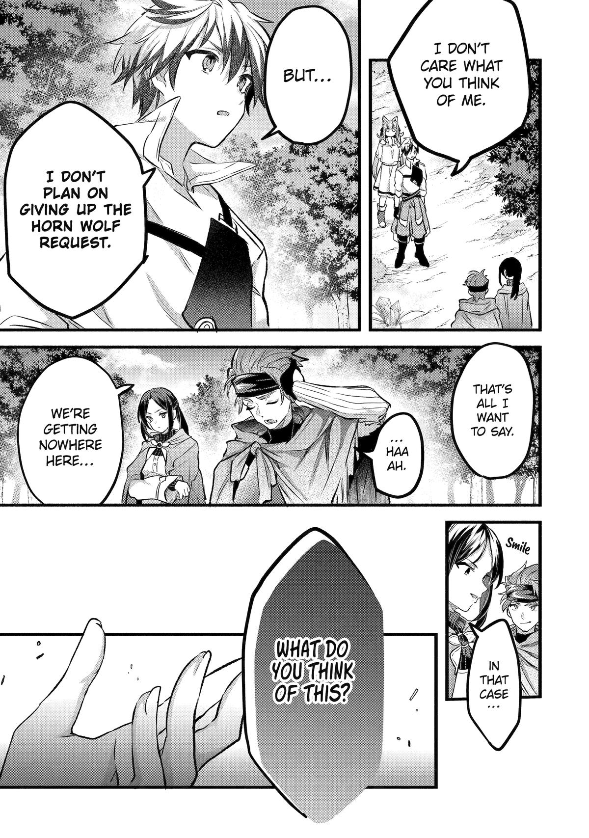 Yuusha Party o Tsuihou Sareta Beast Tamer, Saikyou-shu no Nekomimi Shoujo to Deau Chapter 80 page 13 - 