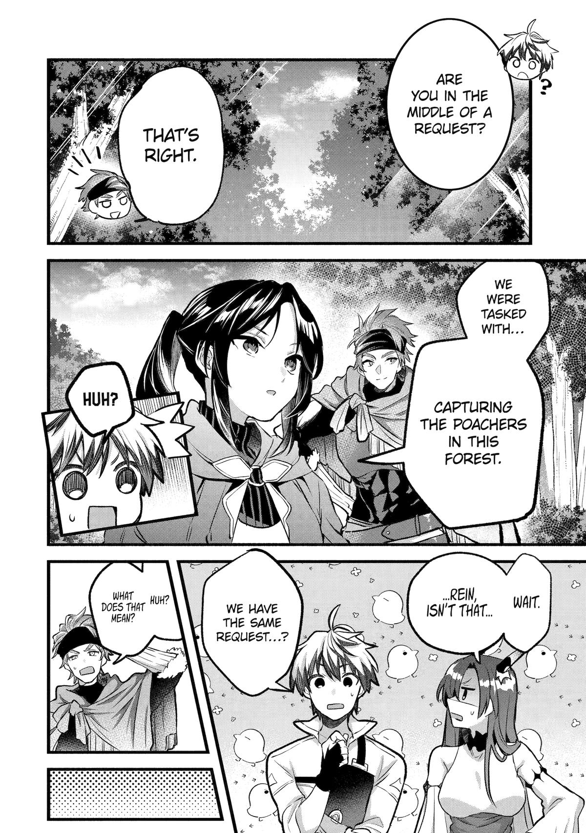 Yuusha Party o Tsuihou Sareta Beast Tamer, Saikyou-shu no Nekomimi Shoujo to Deau Chapter 80 page 4 - 