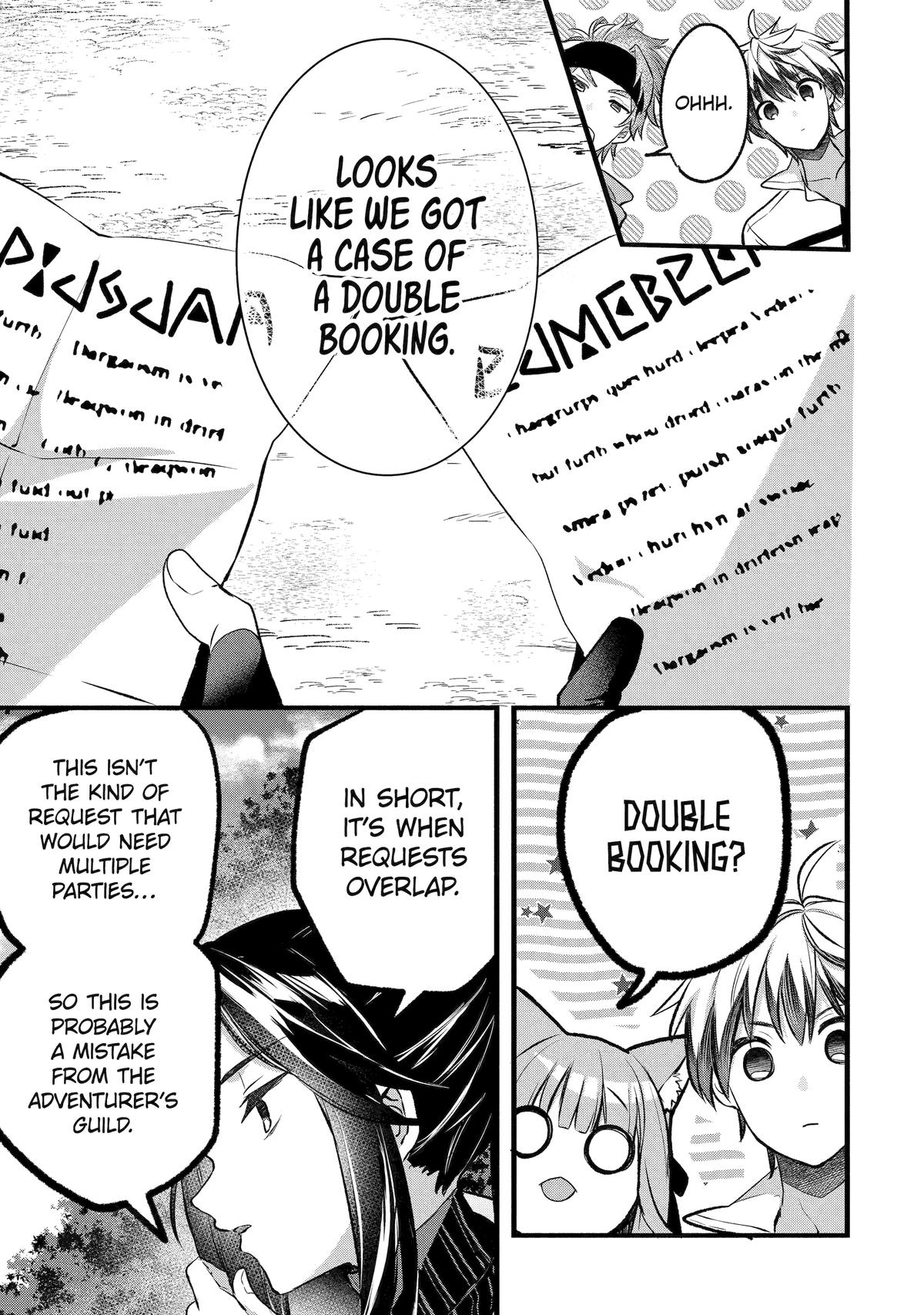 Yuusha Party o Tsuihou Sareta Beast Tamer, Saikyou-shu no Nekomimi Shoujo to Deau Chapter 80 page 5 - 