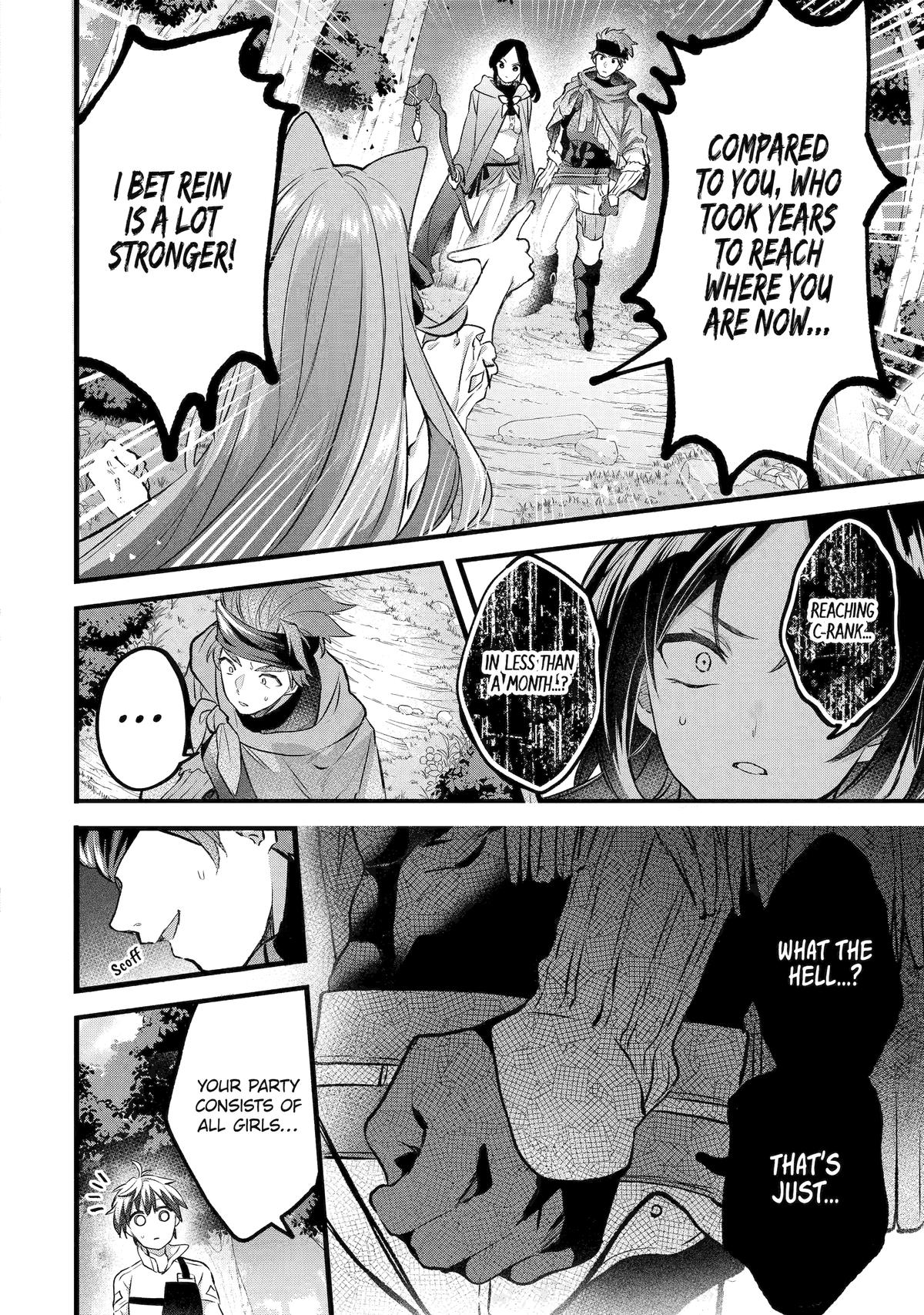 Yuusha Party o Tsuihou Sareta Beast Tamer, Saikyou-shu no Nekomimi Shoujo to Deau Chapter 80 page 10 - 