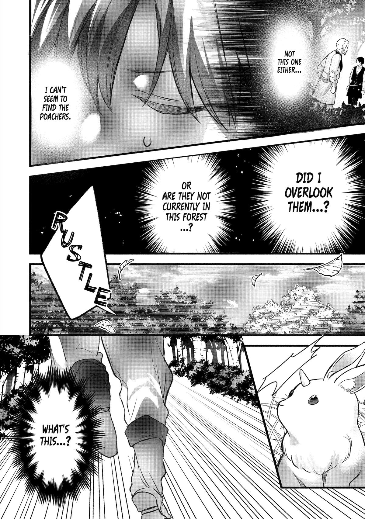 Yuusha Party o Tsuihou Sareta Beast Tamer, Saikyou-shu no Nekomimi Shoujo to Deau Chapter 81 page 12 - 