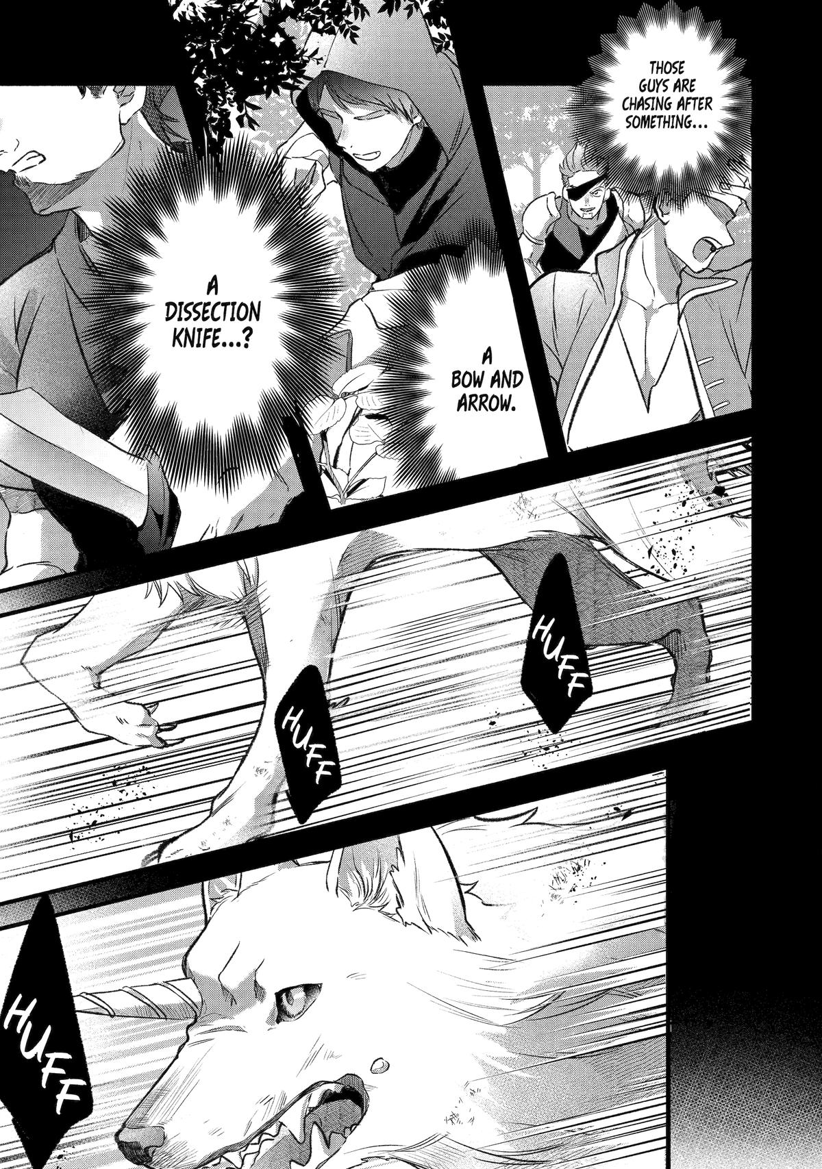 Yuusha Party o Tsuihou Sareta Beast Tamer, Saikyou-shu no Nekomimi Shoujo to Deau Chapter 81 page 13 - 