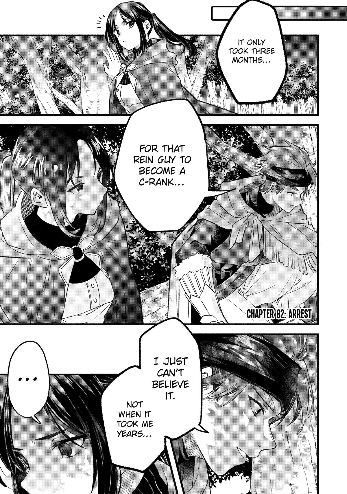 Yuusha Party o Tsuihou Sareta Beast Tamer, Saikyou-shu no Nekomimi Shoujo to Deau Chapter 82 page 1 - 