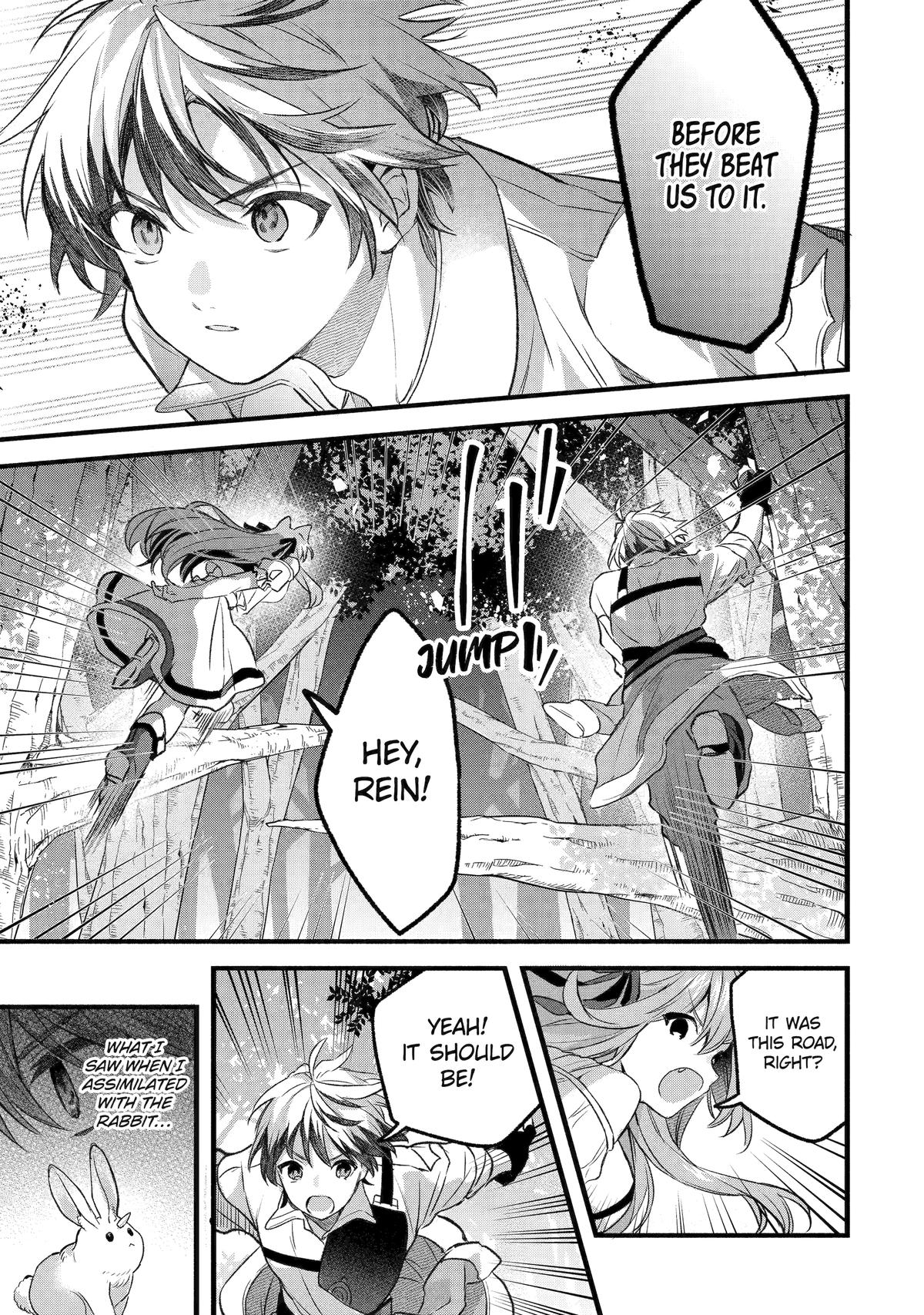 Yuusha Party o Tsuihou Sareta Beast Tamer, Saikyou-shu no Nekomimi Shoujo to Deau Chapter 82 page 3 - 