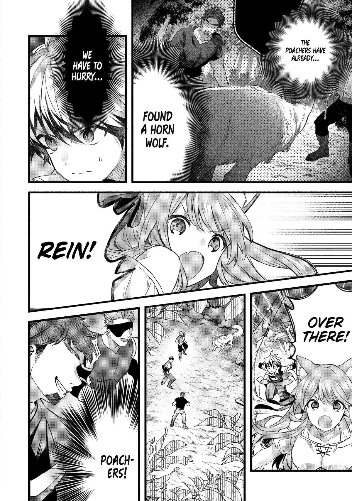 Yuusha Party o Tsuihou Sareta Beast Tamer, Saikyou-shu no Nekomimi Shoujo to Deau Chapter 82 page 4 - 