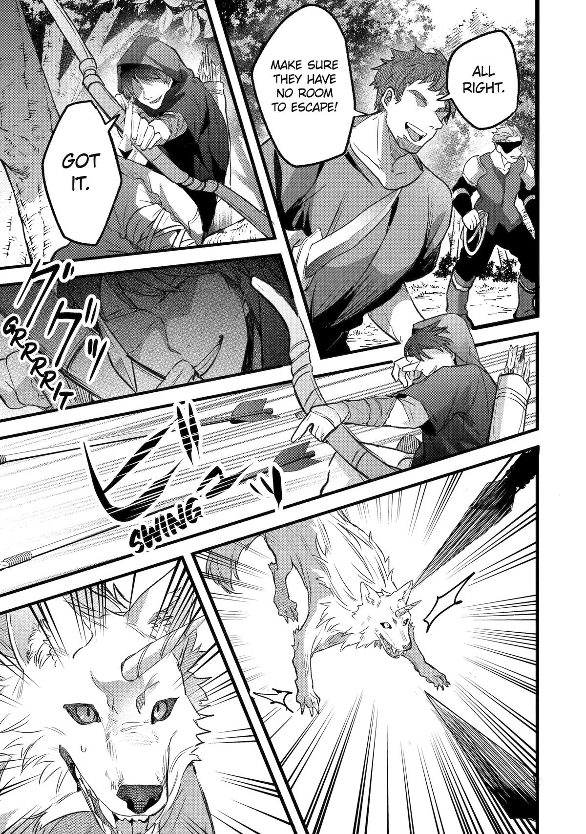 Yuusha Party o Tsuihou Sareta Beast Tamer, Saikyou-shu no Nekomimi Shoujo to Deau Chapter 82 page 7 - 
