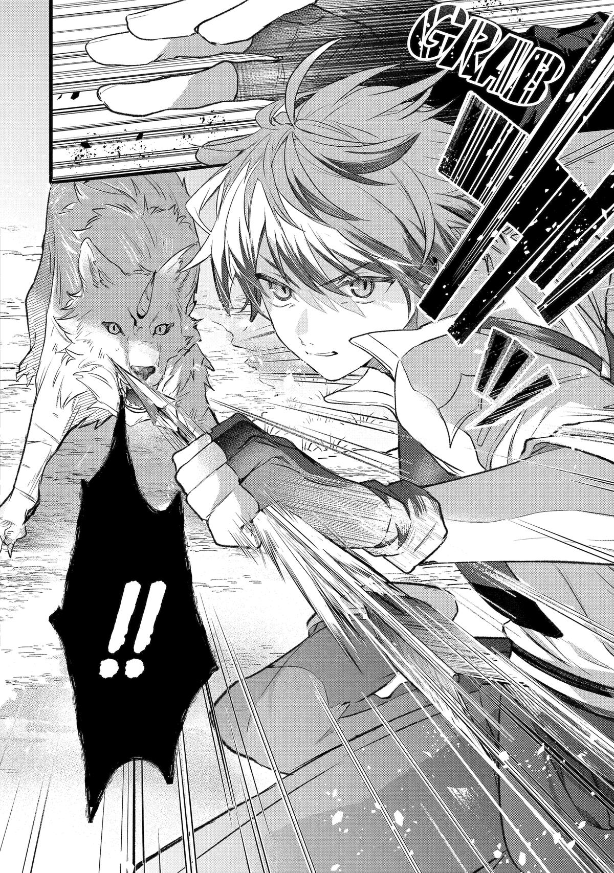 Yuusha Party o Tsuihou Sareta Beast Tamer, Saikyou-shu no Nekomimi Shoujo to Deau Chapter 82 page 8 - 